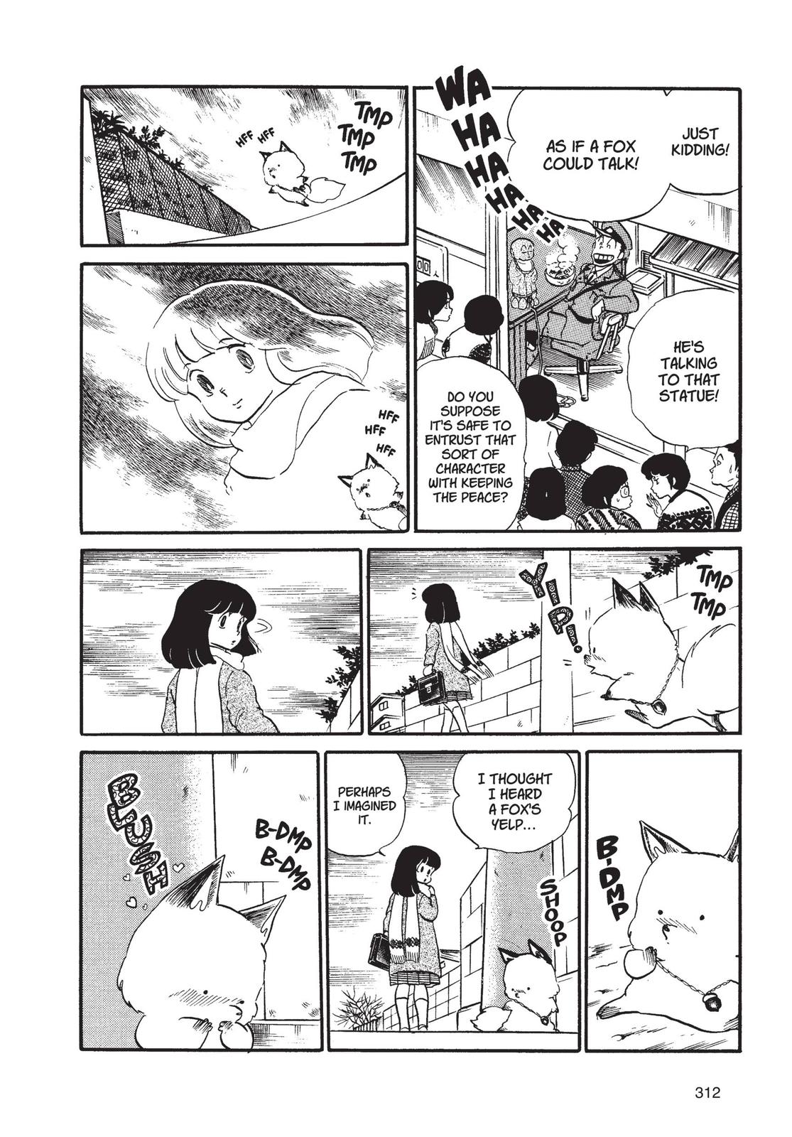 Read Urusei Yatsura Manga Online