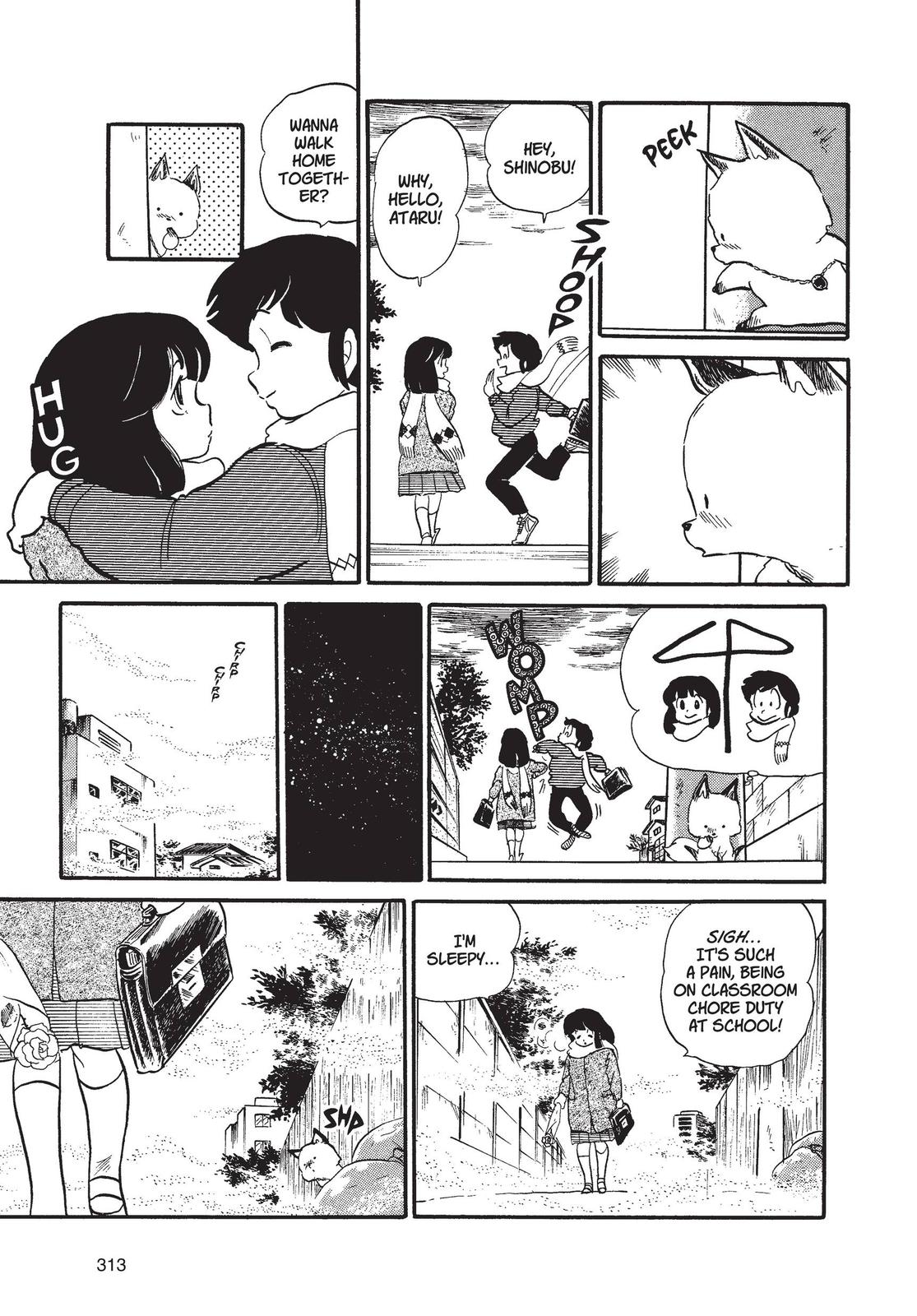 Read Urusei Yatsura Manga Online