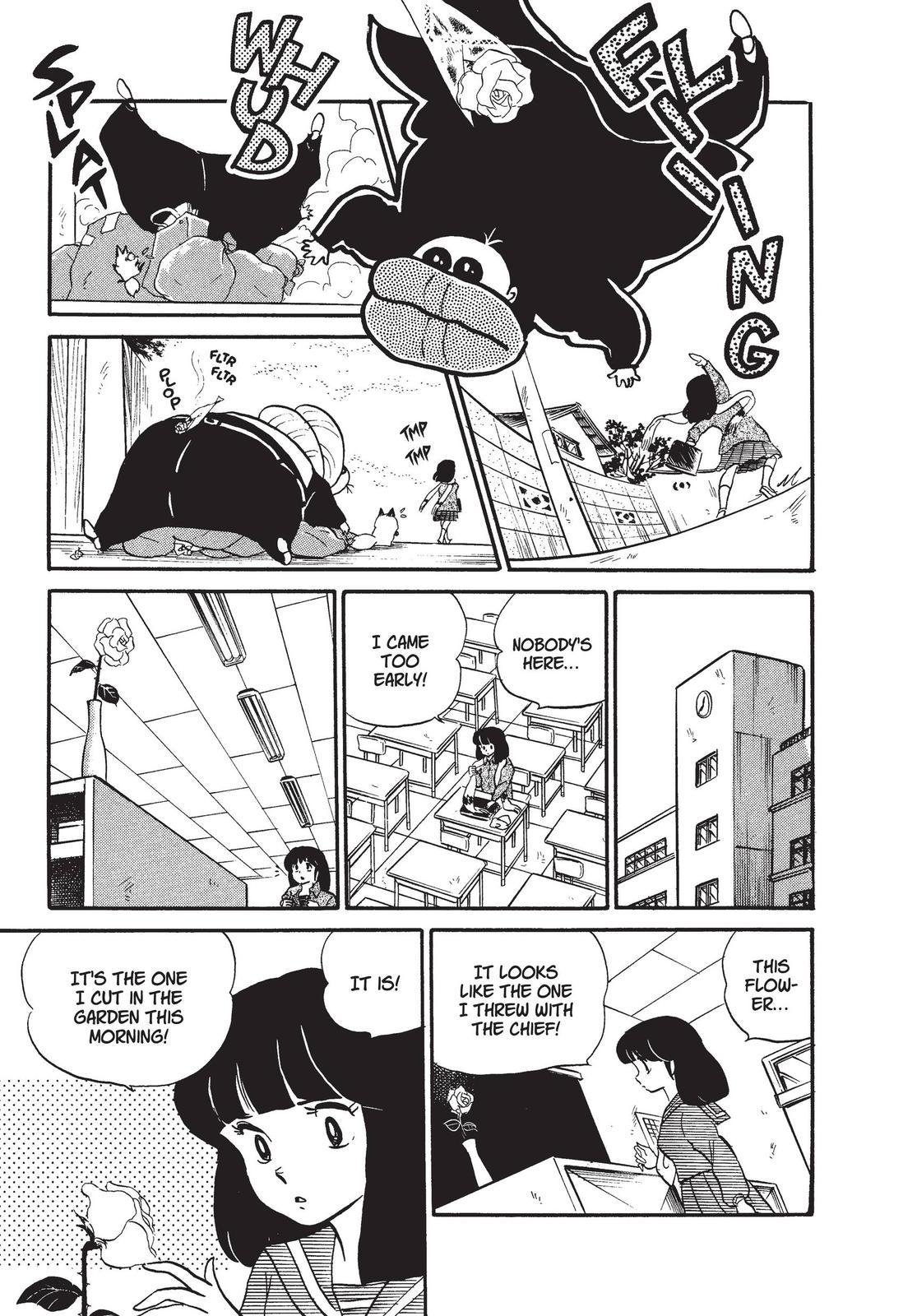 Read Urusei Yatsura Manga Online