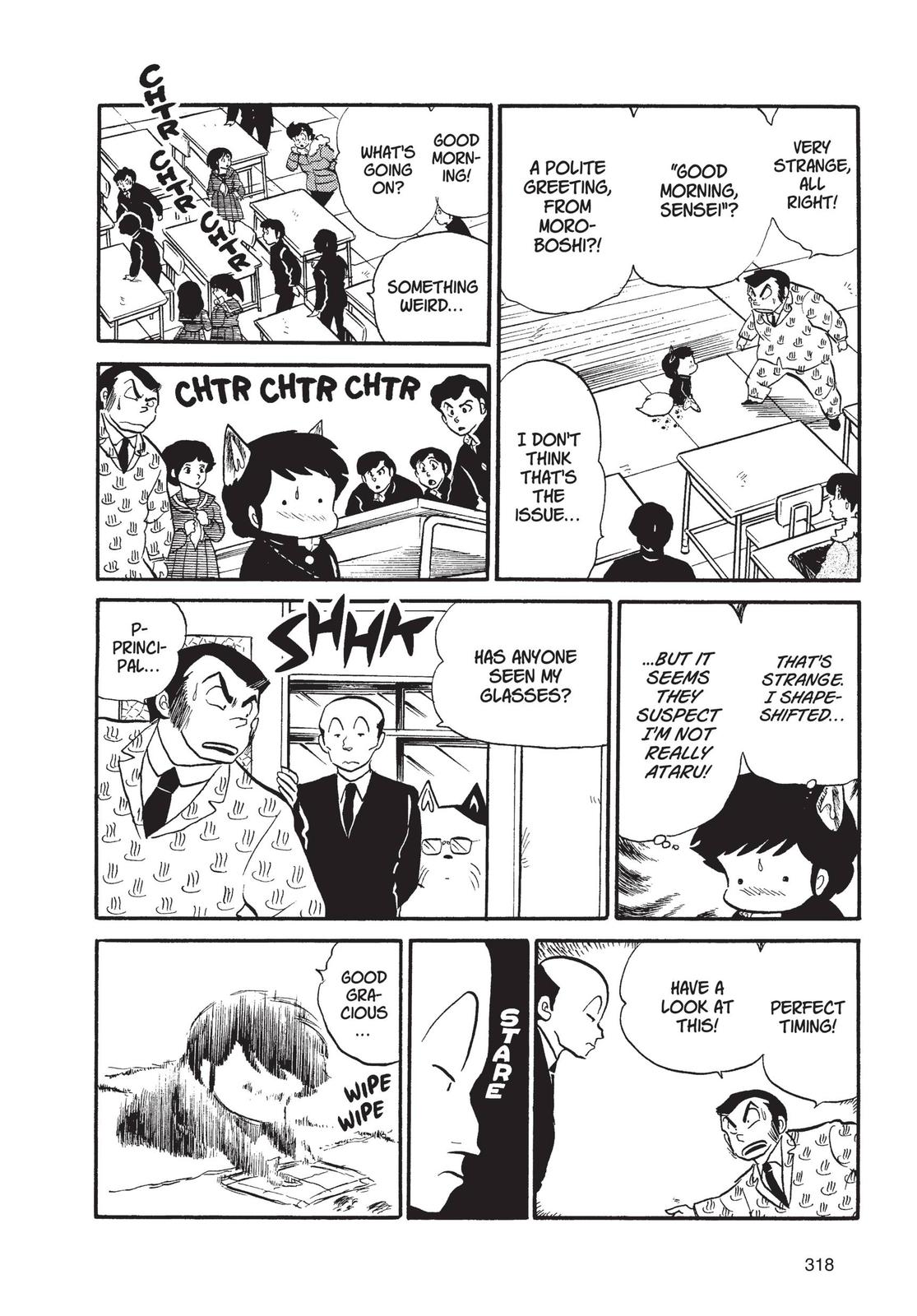 Read Urusei Yatsura Manga Online