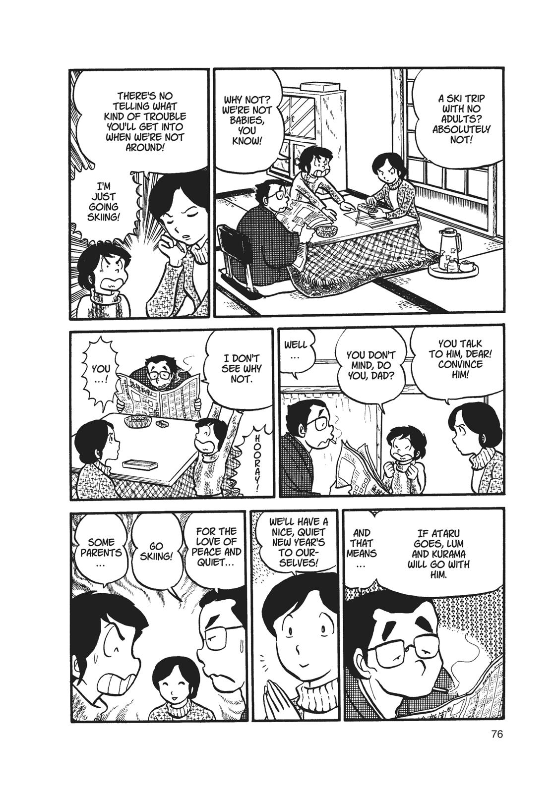 Read Urusei Yatsura Manga Online