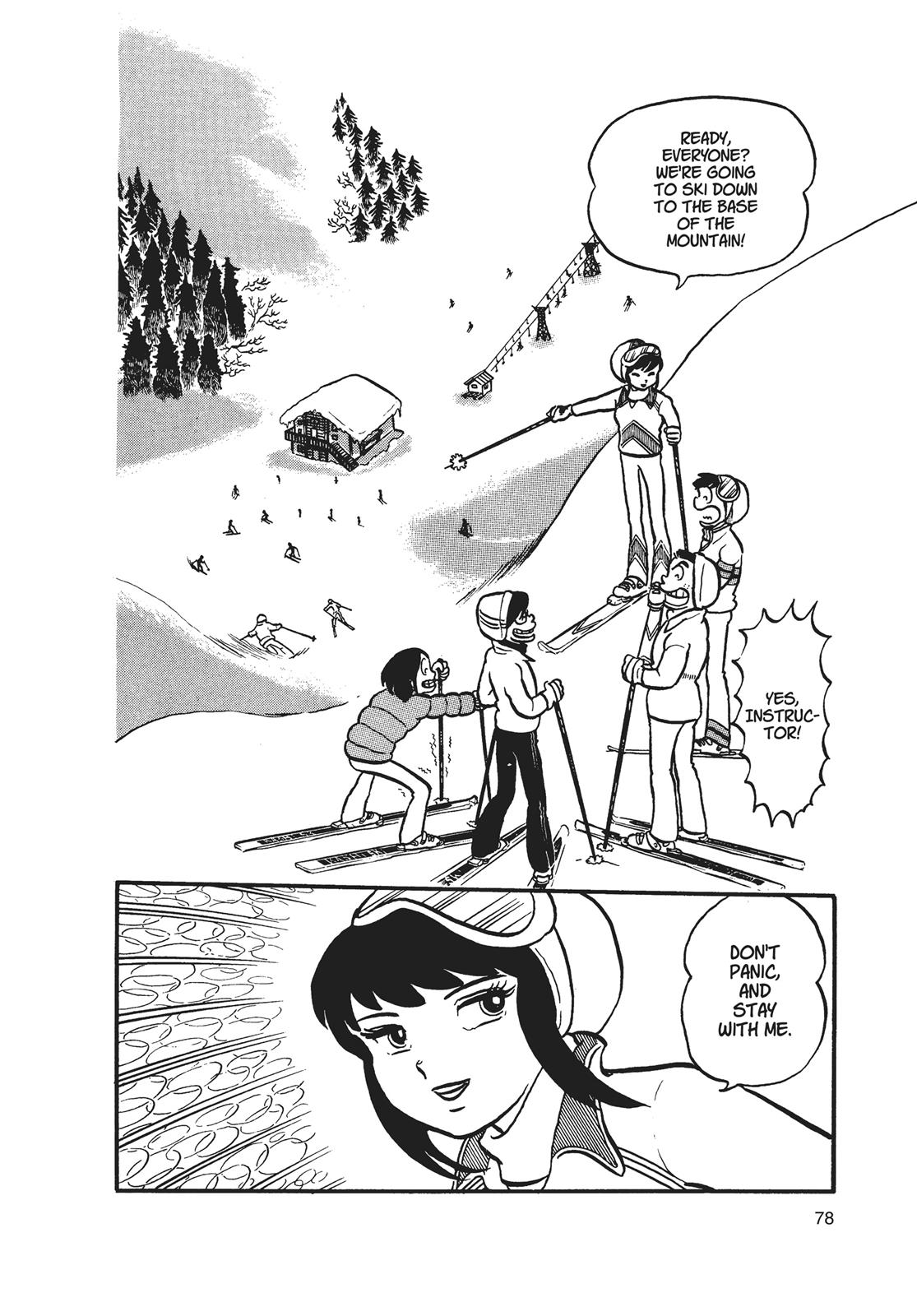 Read Urusei Yatsura Manga Online