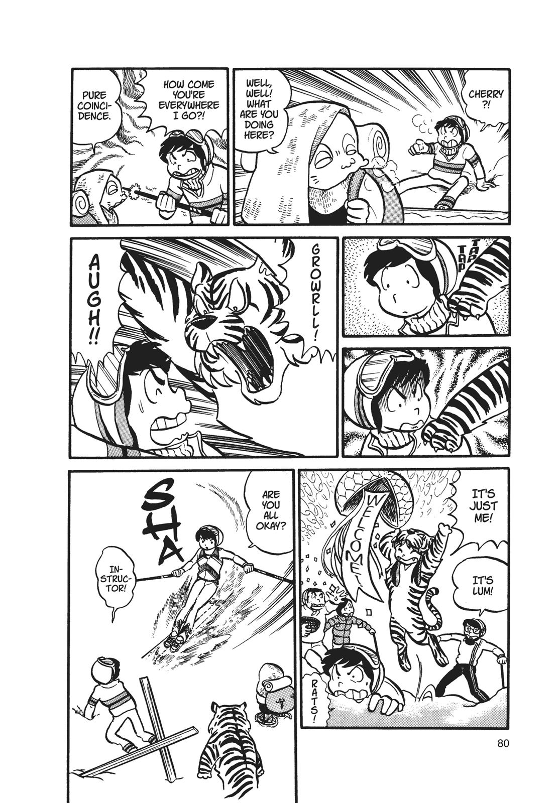 Read Urusei Yatsura Manga Online