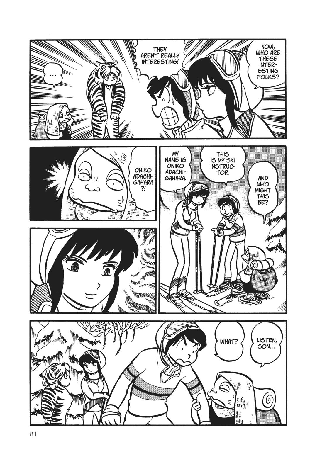 Read Urusei Yatsura Manga Online
