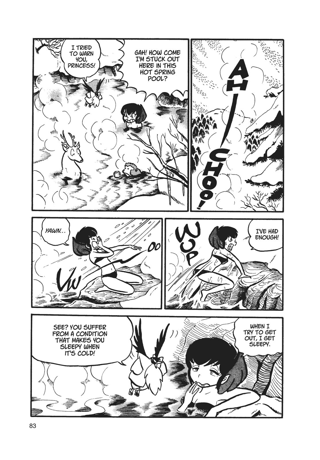 Read Urusei Yatsura Manga Online