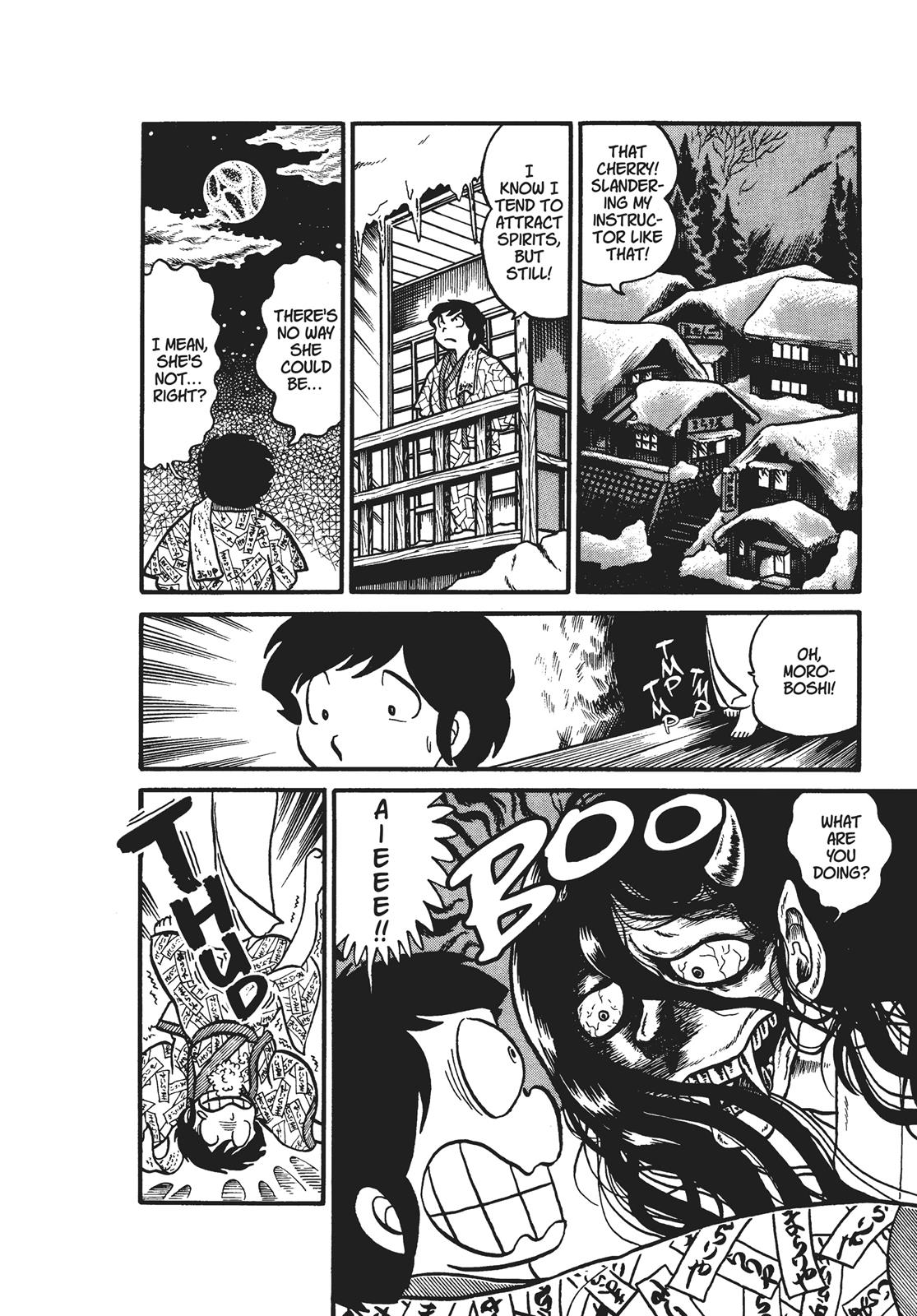Read Urusei Yatsura Manga Online