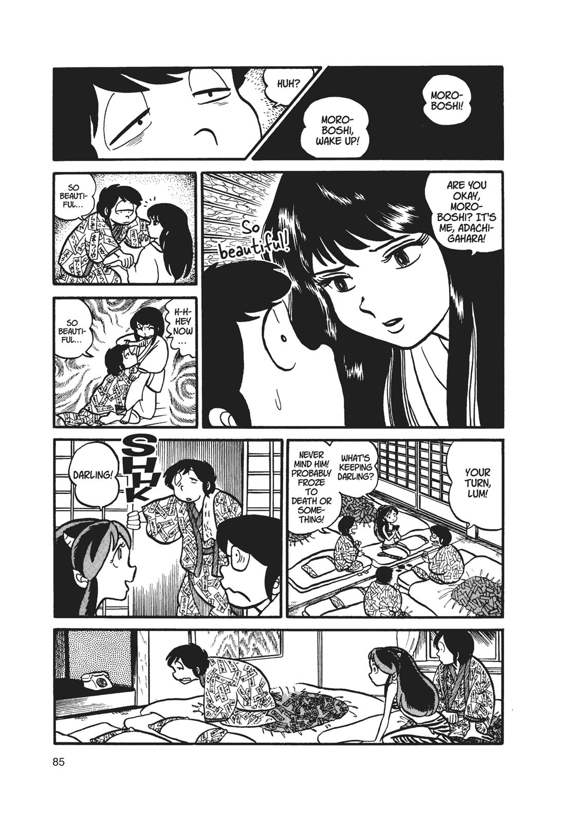 Read Urusei Yatsura Manga Online
