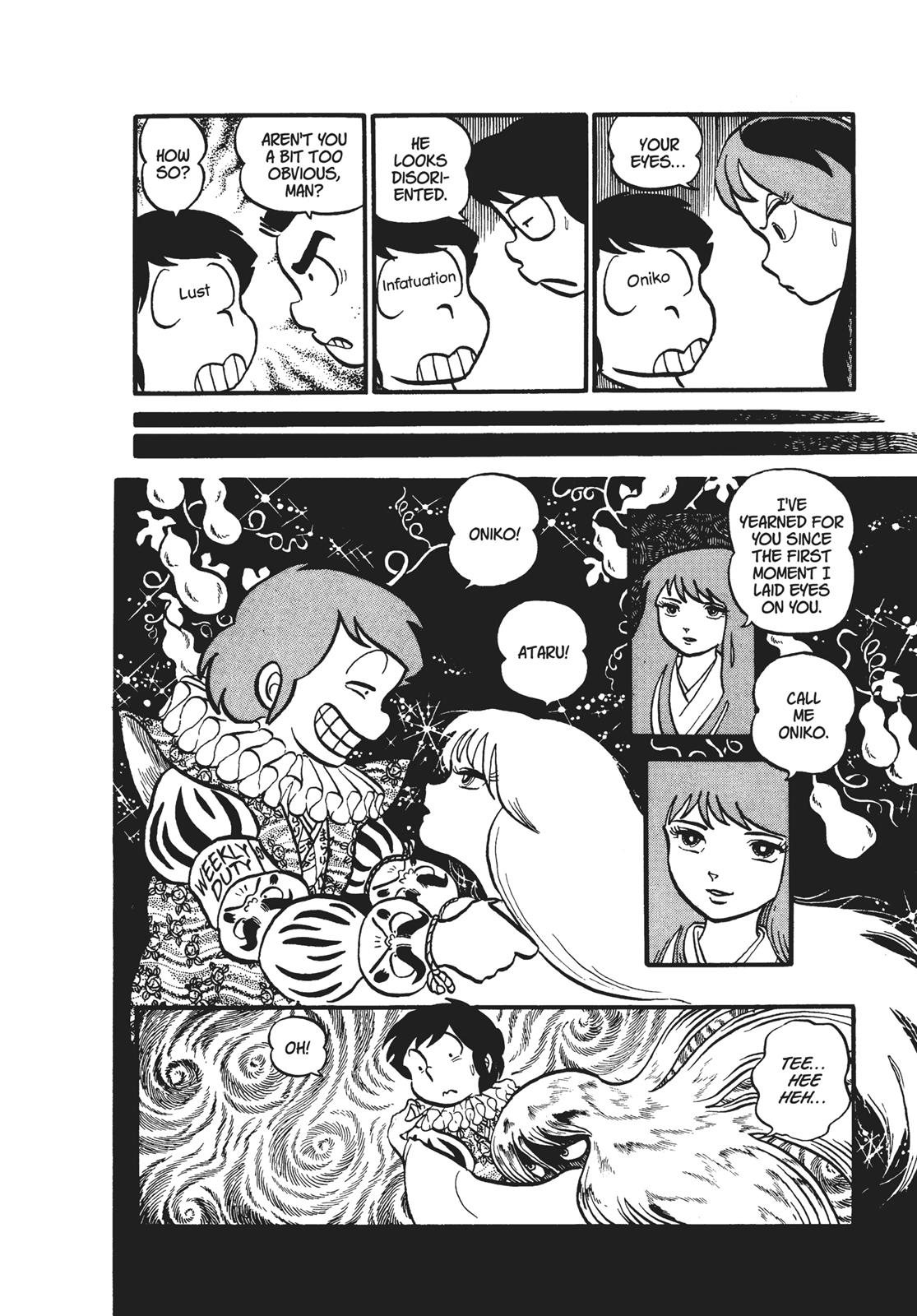 Read Urusei Yatsura Manga Online
