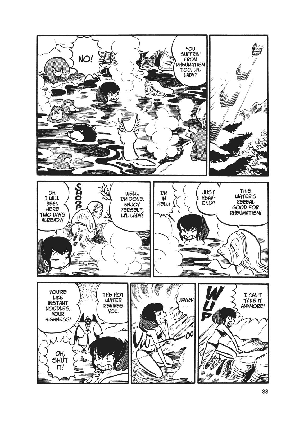 Read Urusei Yatsura Manga Online