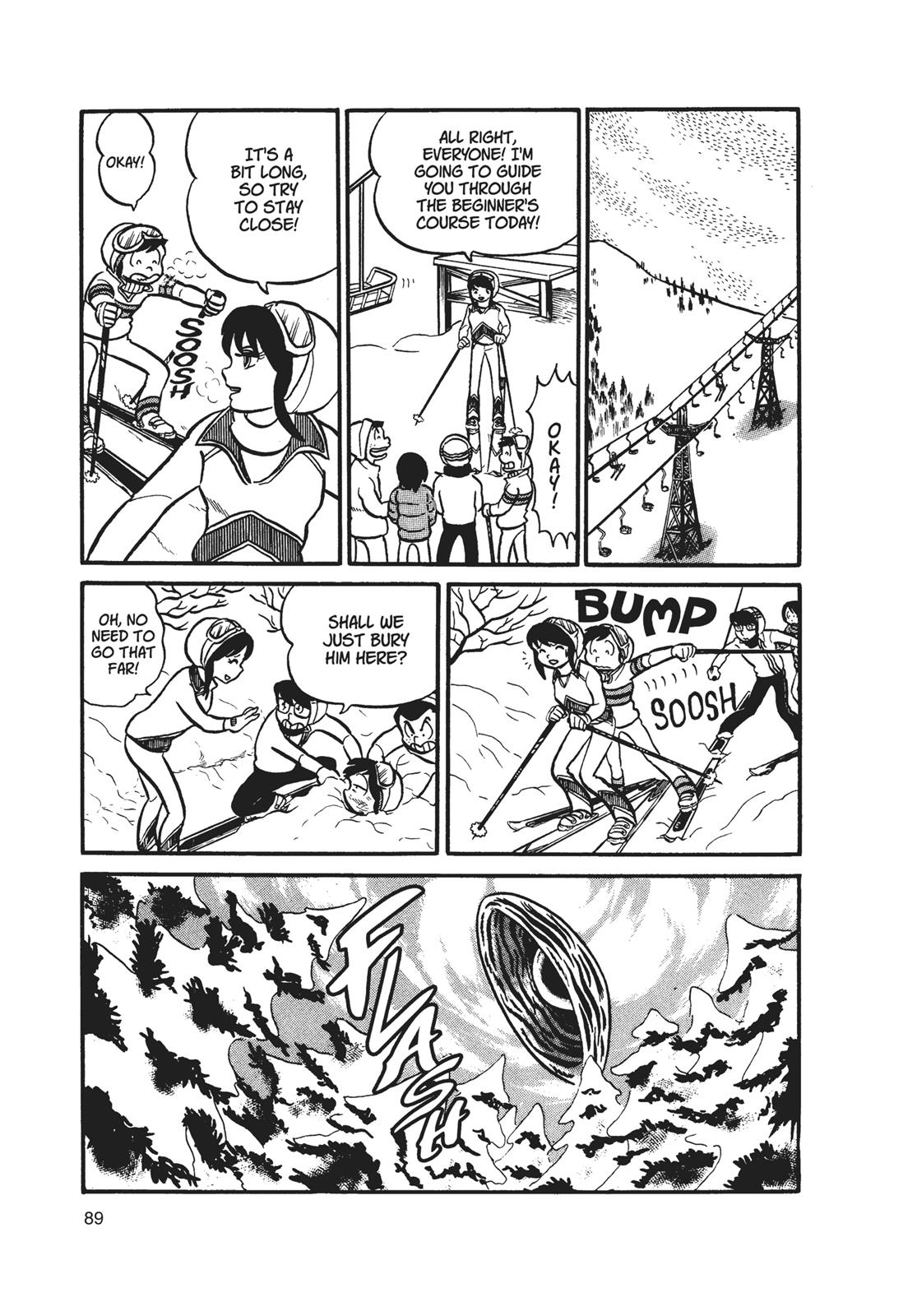 Read Urusei Yatsura Manga Online