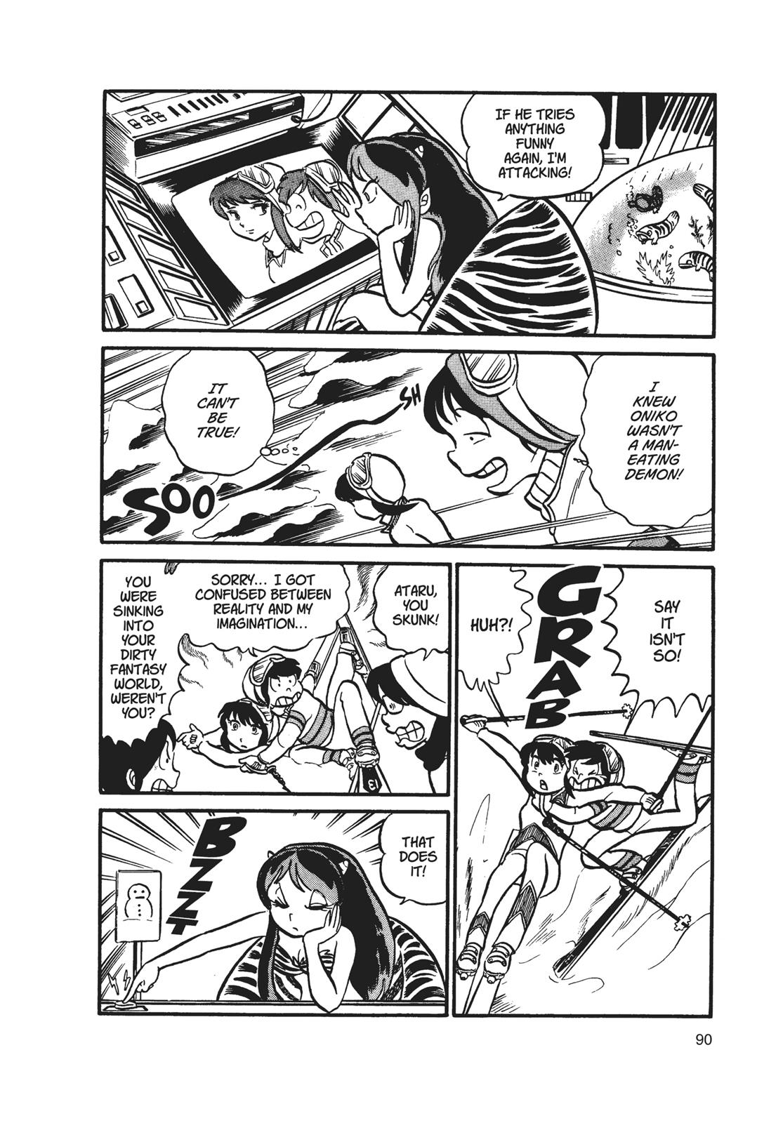 Read Urusei Yatsura Manga Online