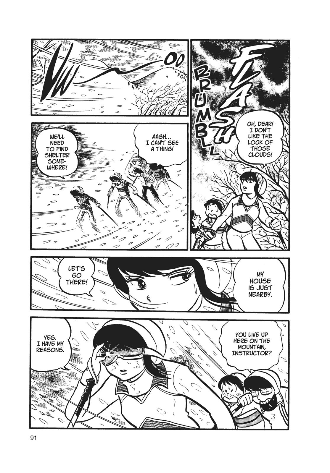 Read Urusei Yatsura Manga Online