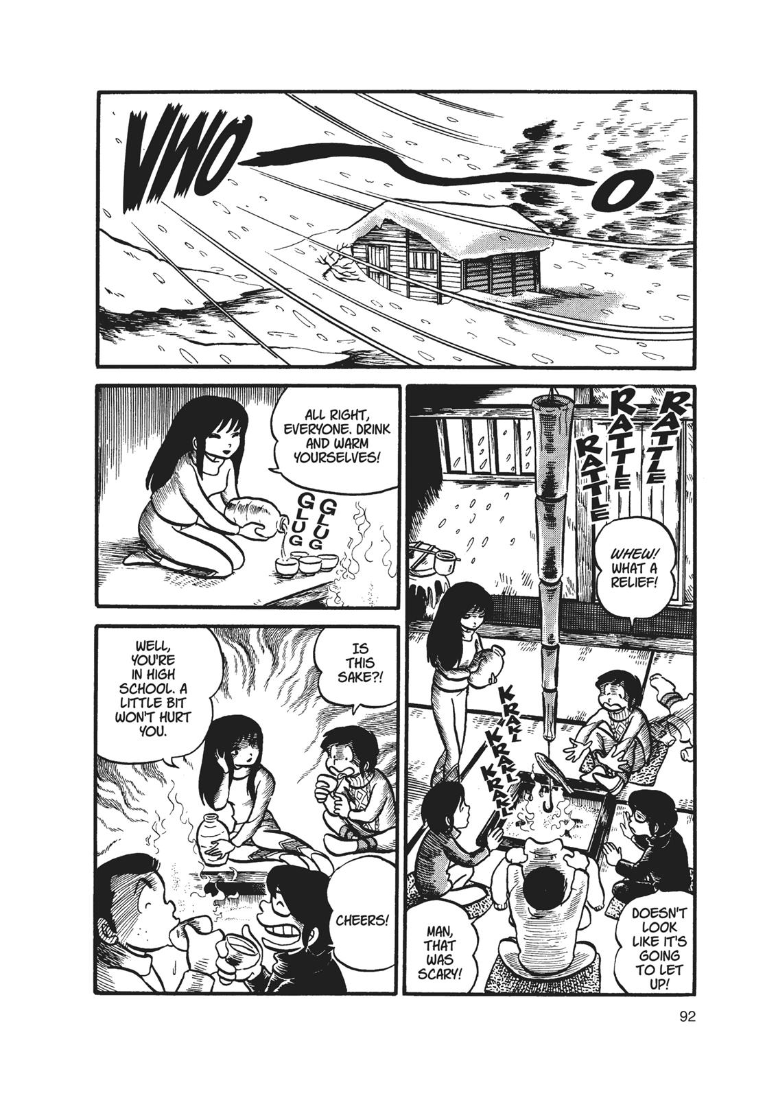 Read Urusei Yatsura Manga Online