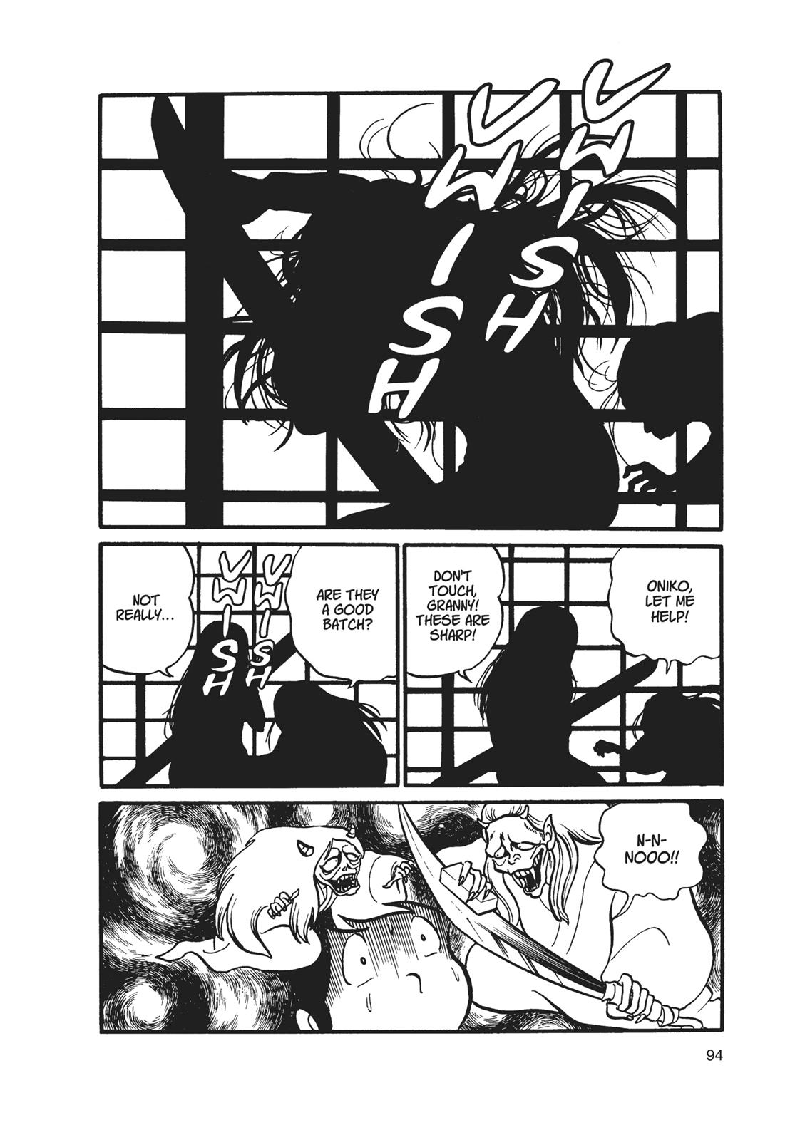 Read Urusei Yatsura Manga Online
