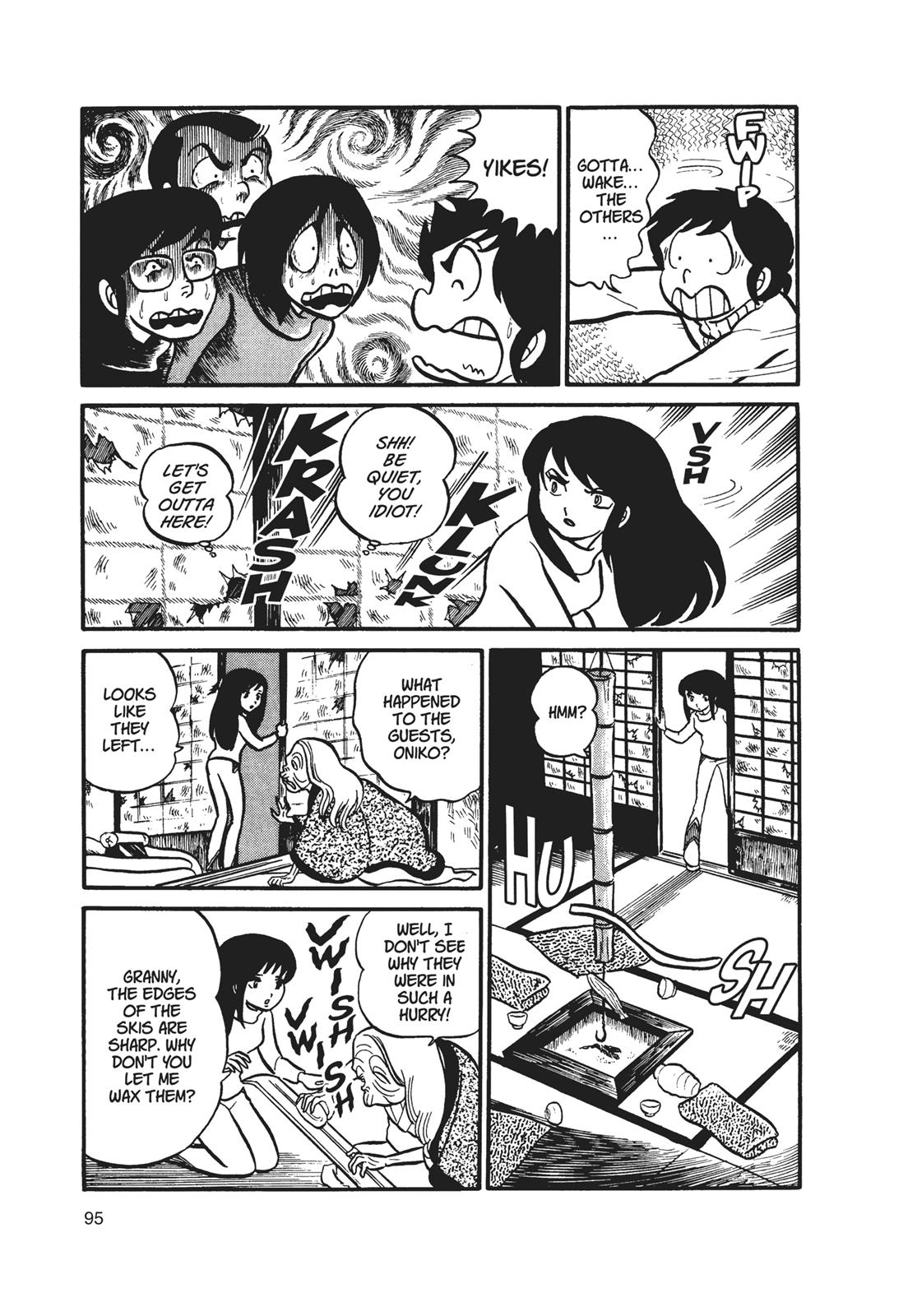 Read Urusei Yatsura Manga Online