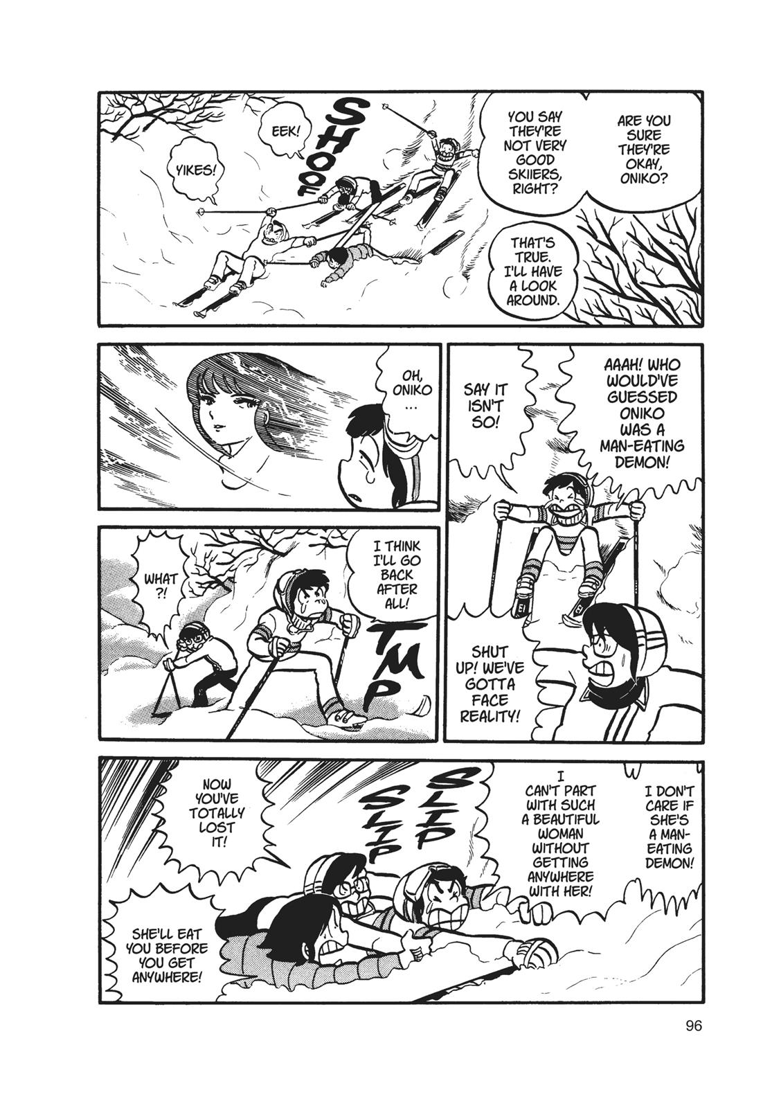 Read Urusei Yatsura Manga Online