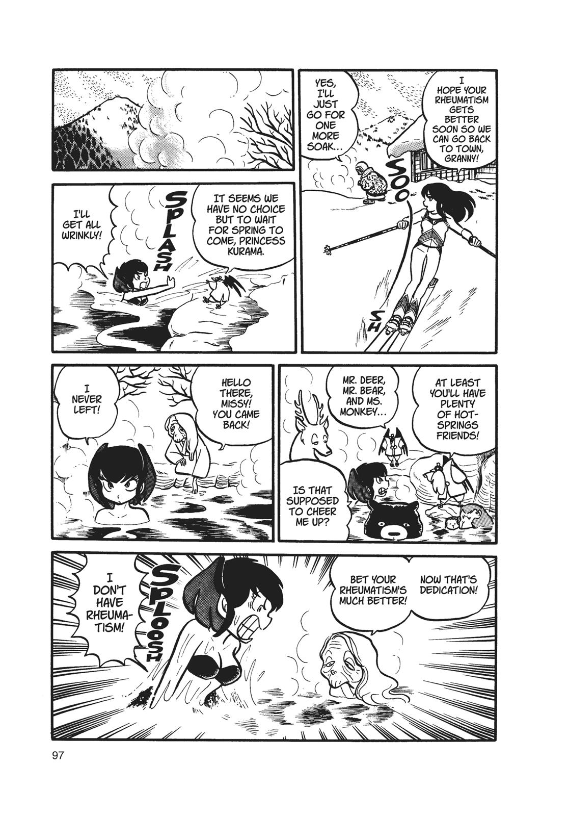 Read Urusei Yatsura Manga Online