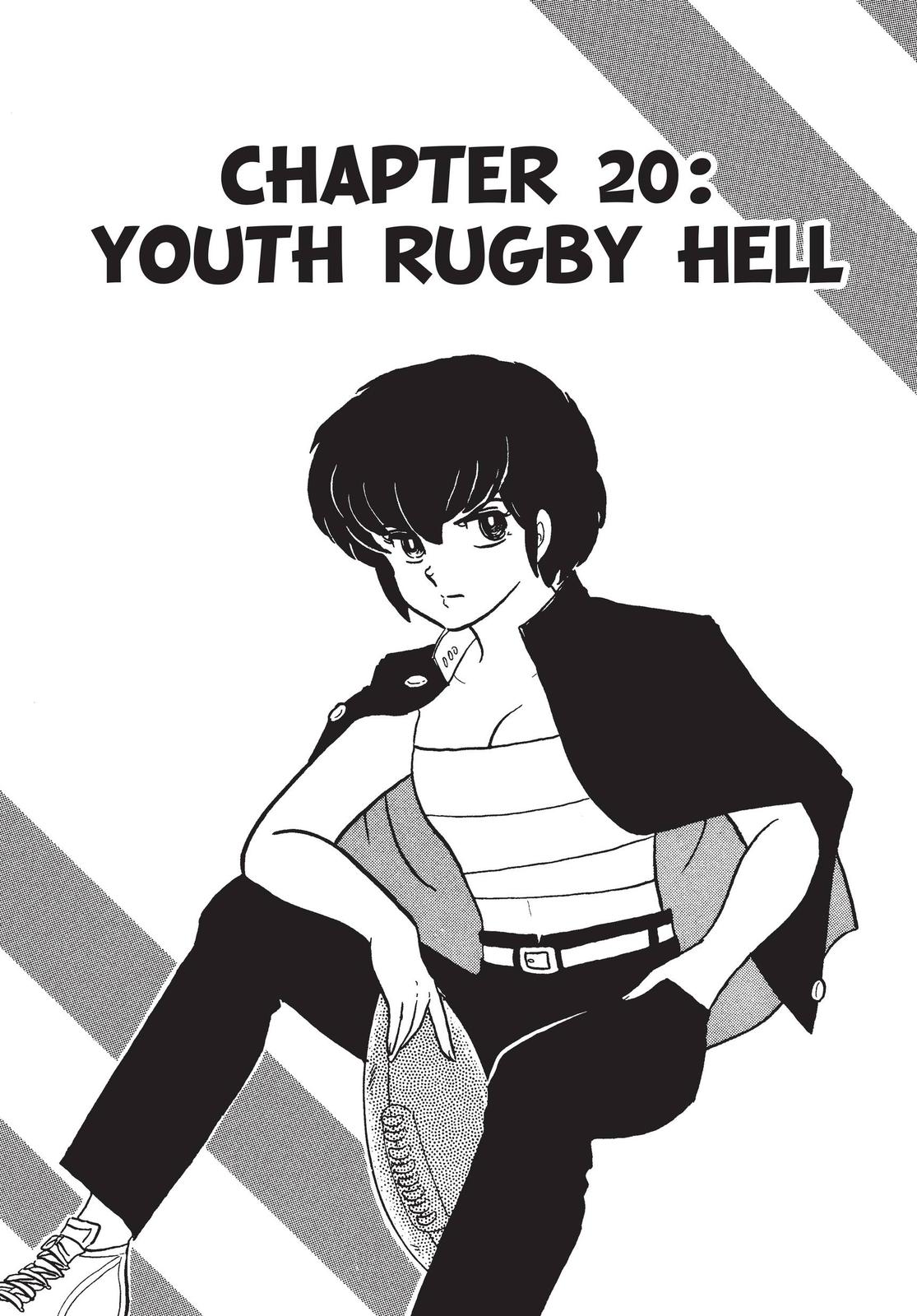Read Urusei Yatsura Manga Online