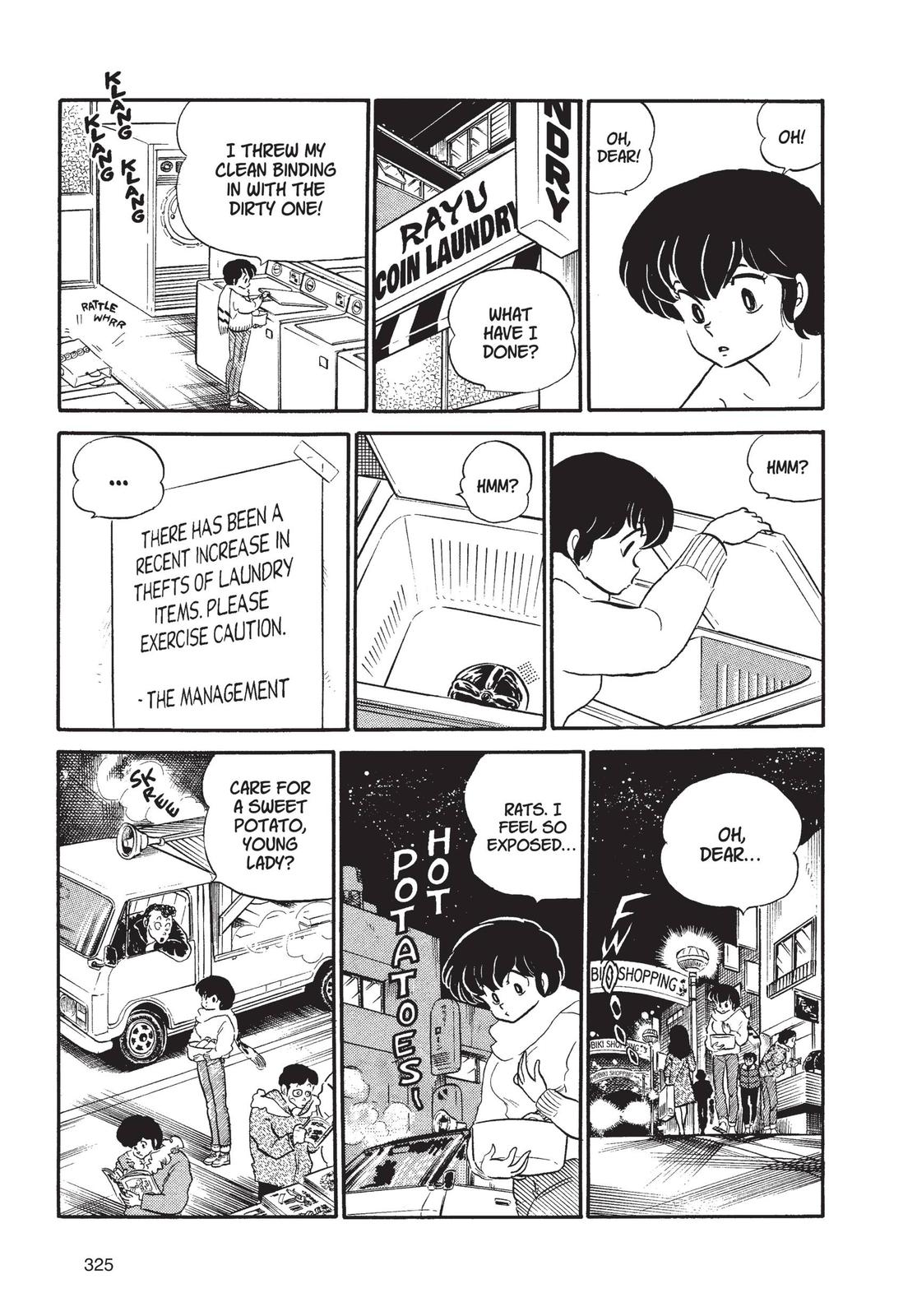 Read Urusei Yatsura Manga Online