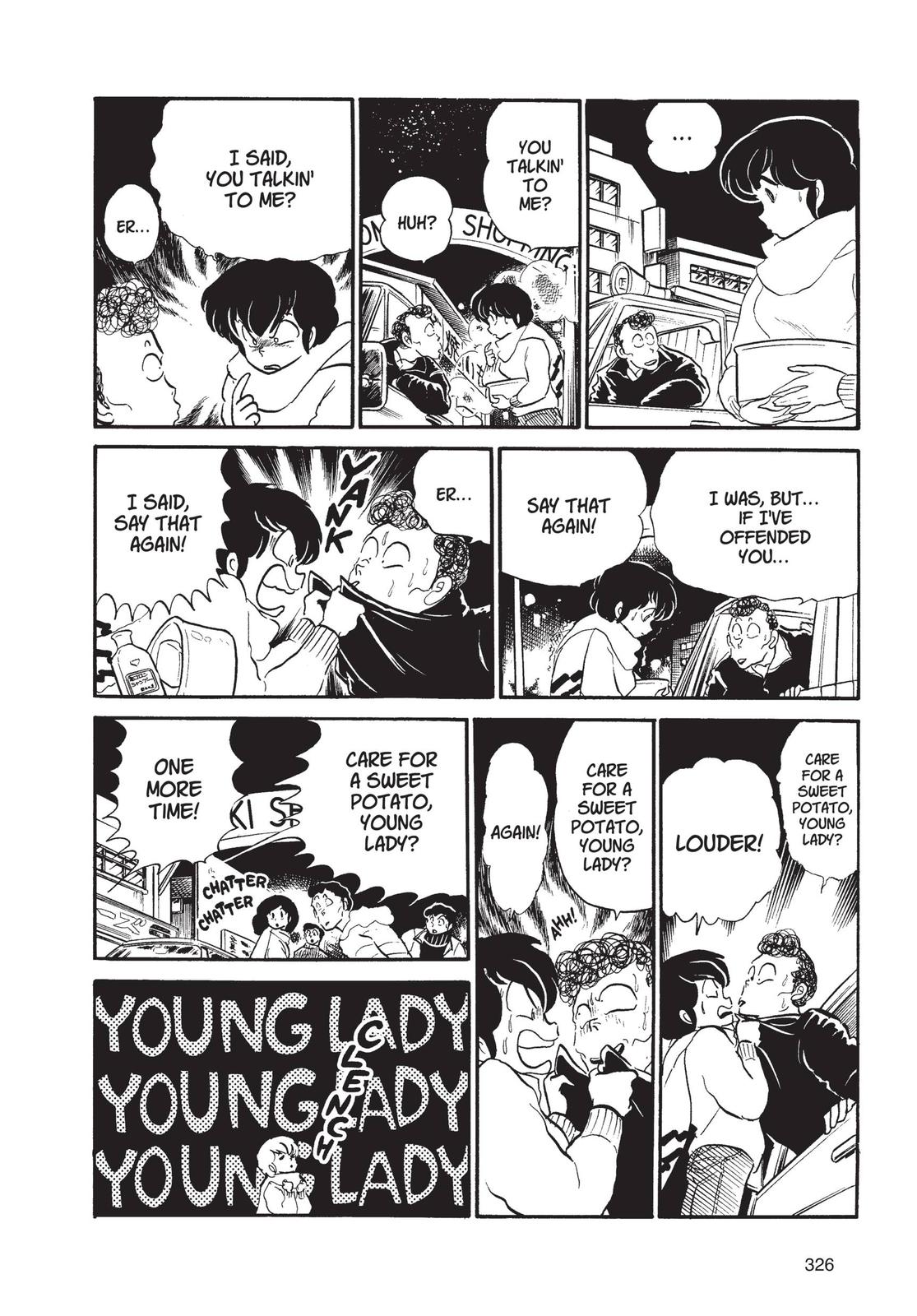 Read Urusei Yatsura Manga Online