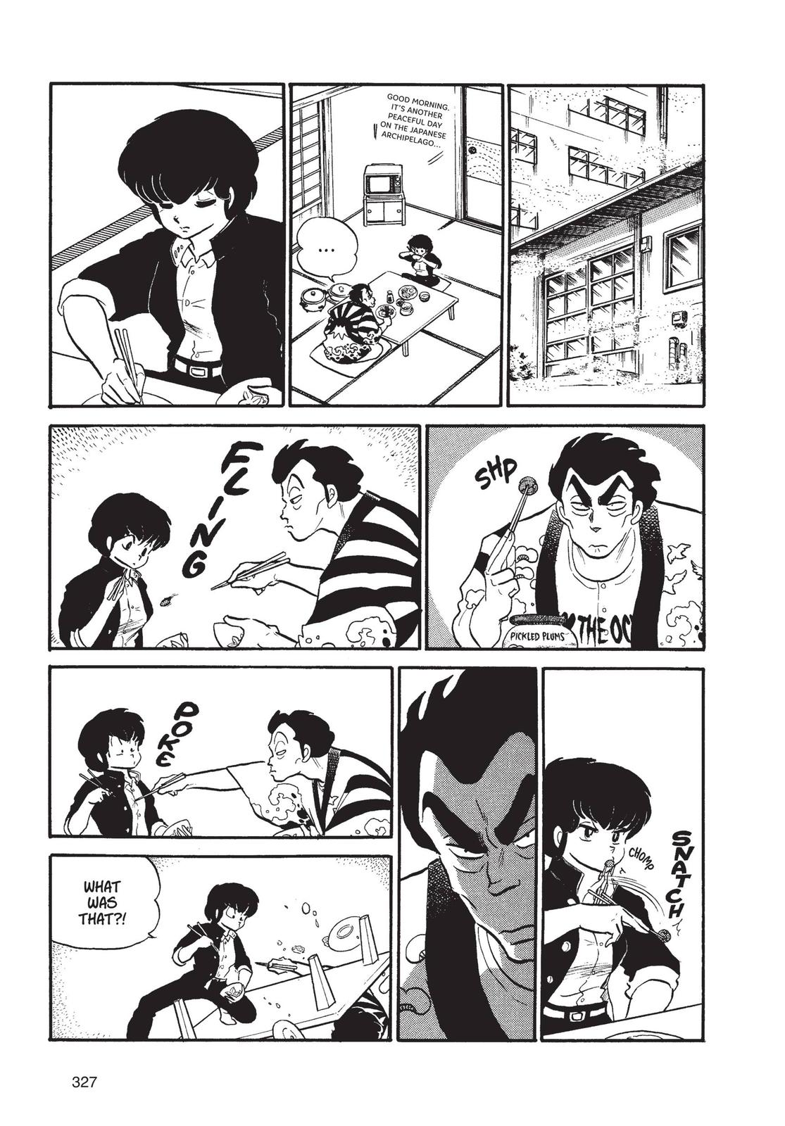 Read Urusei Yatsura Manga Online