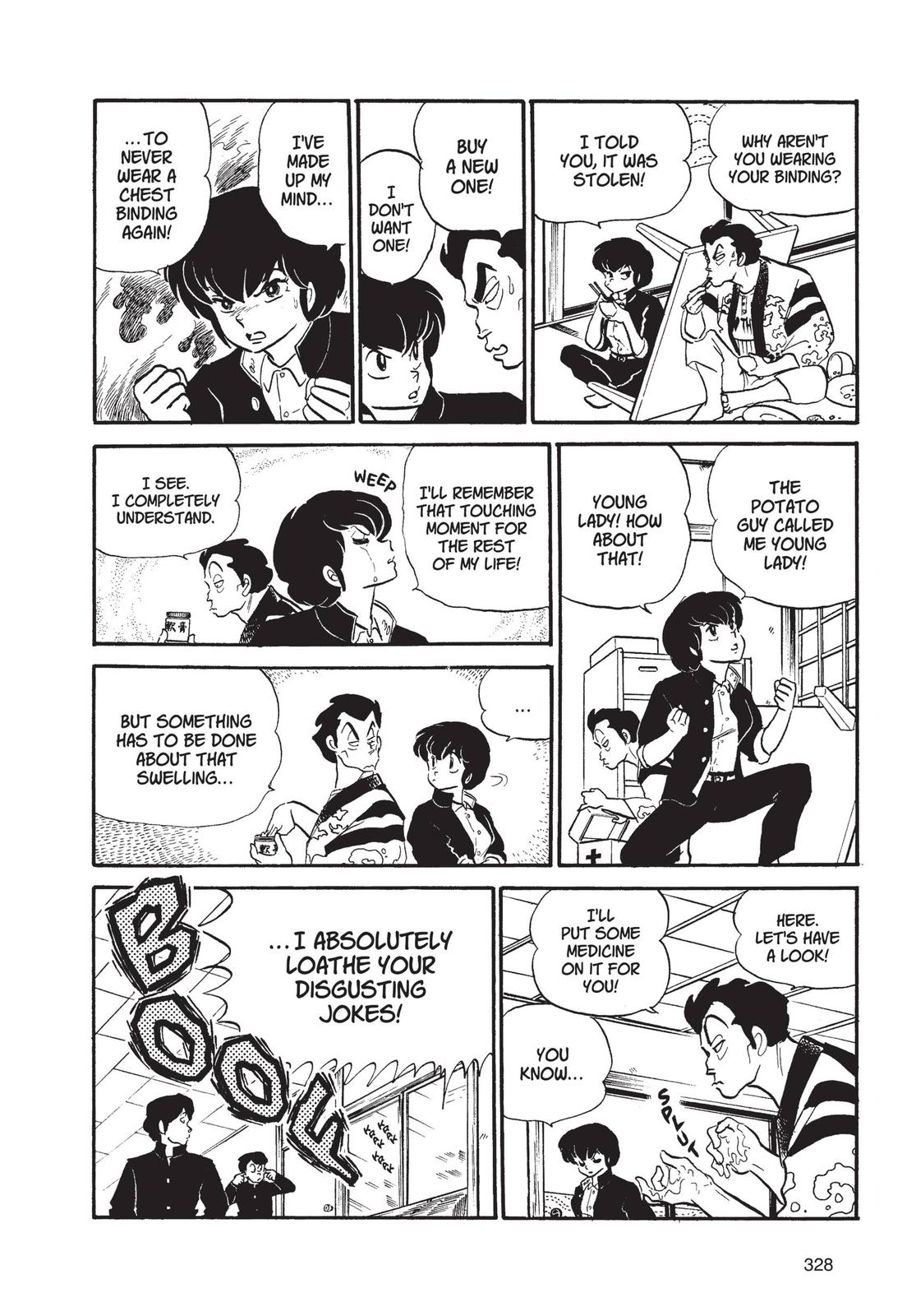 Read Urusei Yatsura Manga Online