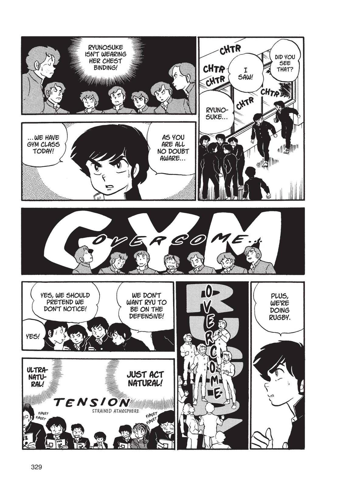 Read Urusei Yatsura Manga Online