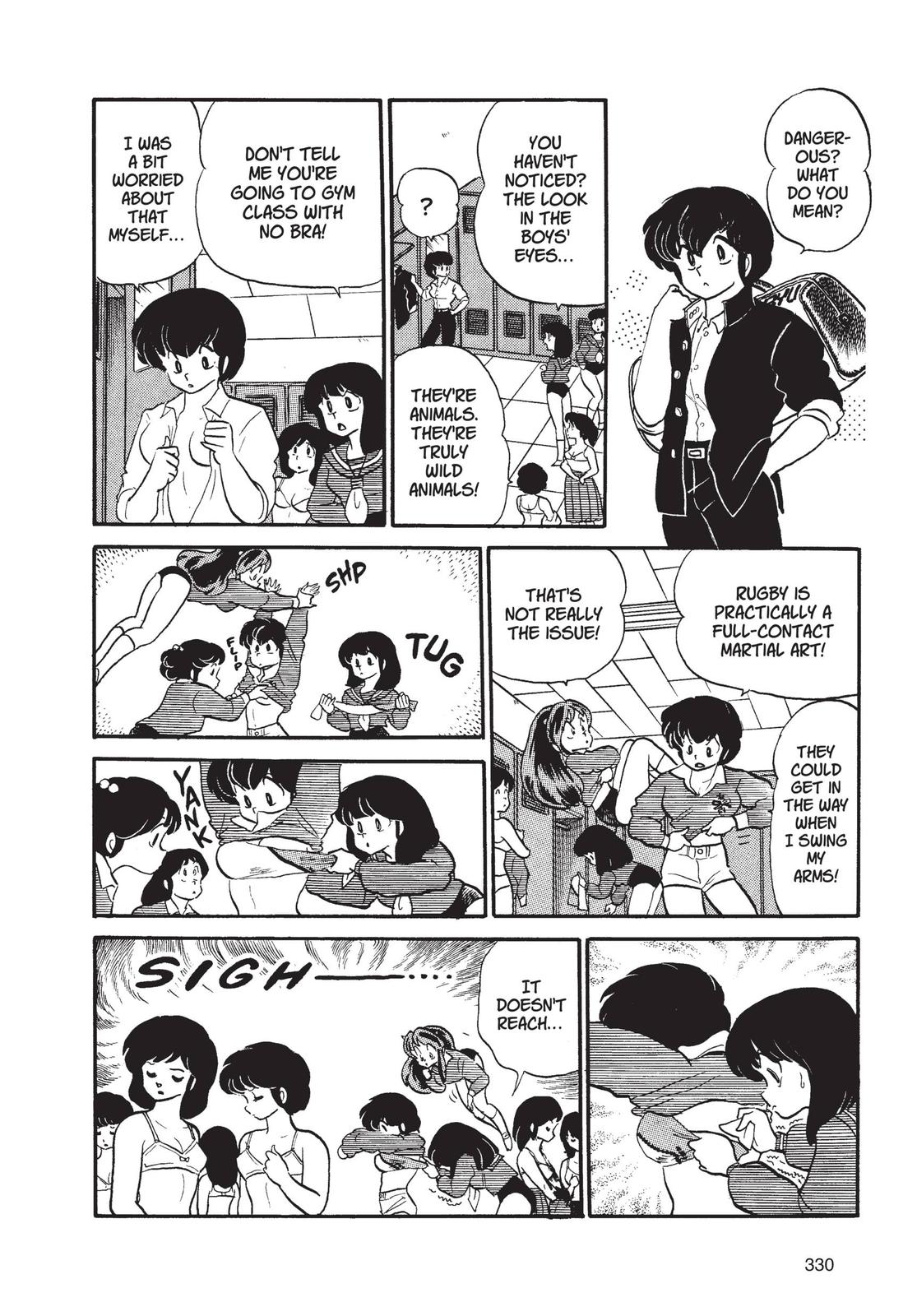 Read Urusei Yatsura Manga Online