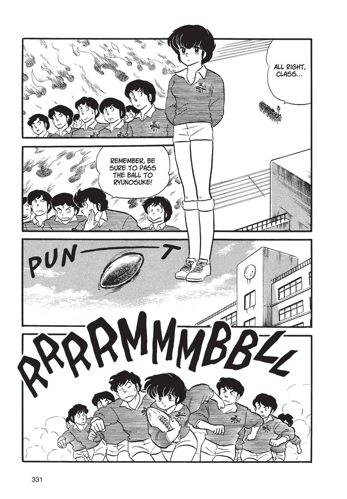 Read Urusei Yatsura Manga Online