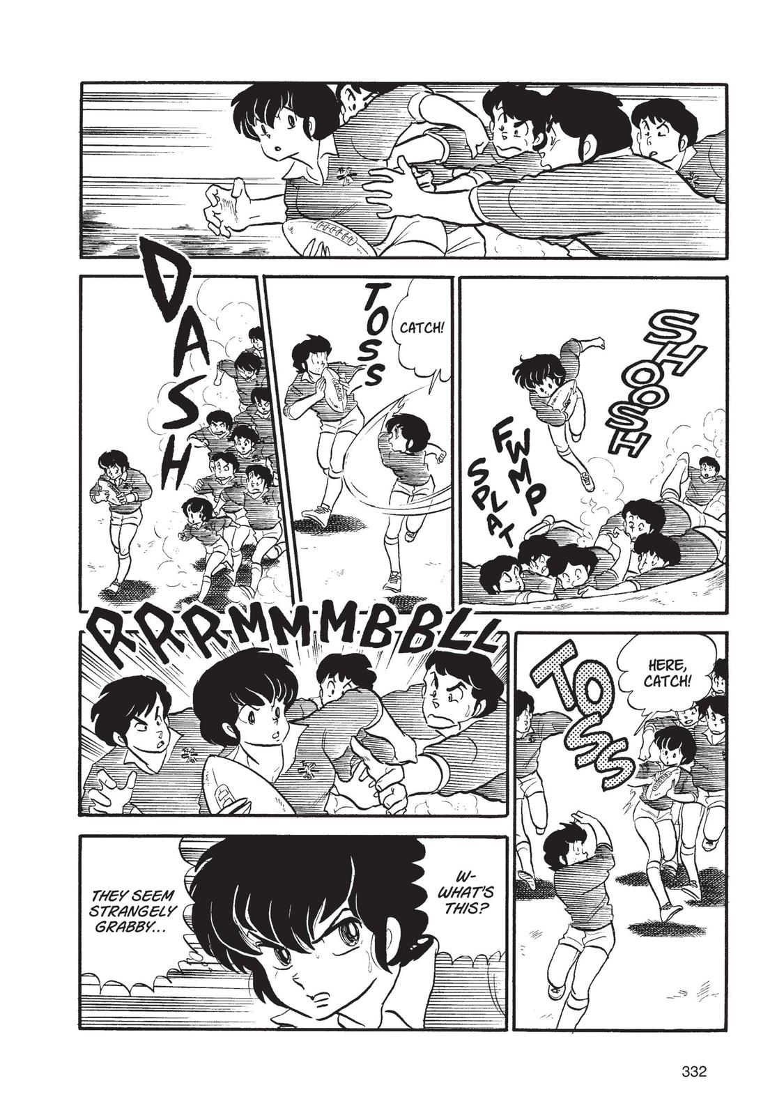 Read Urusei Yatsura Manga Online