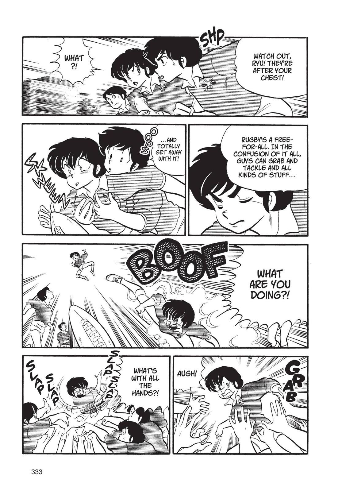 Read Urusei Yatsura Manga Online