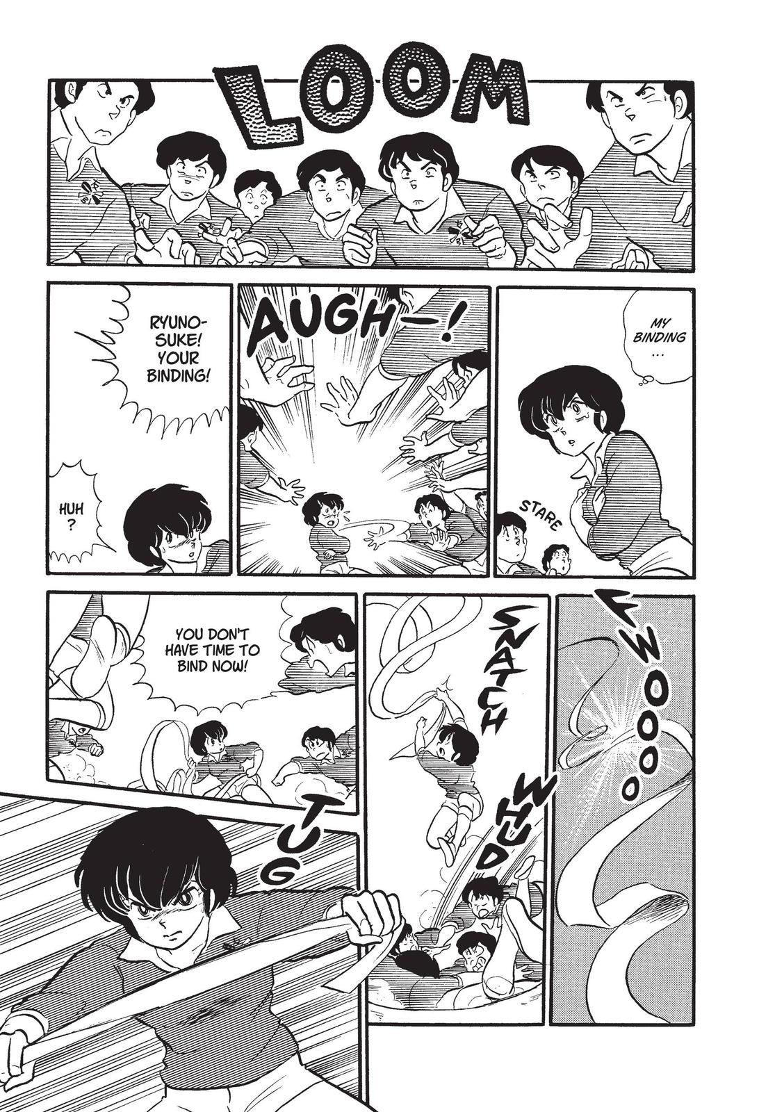 Read Urusei Yatsura Manga Online