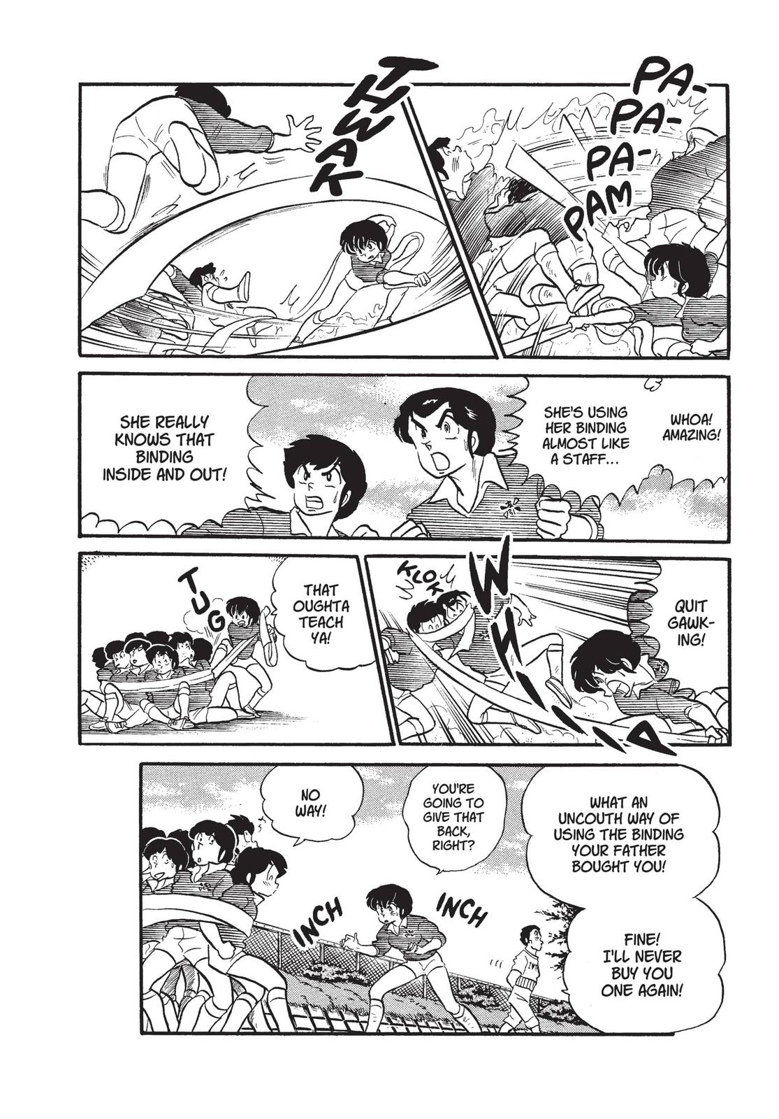 Read Urusei Yatsura Manga Online