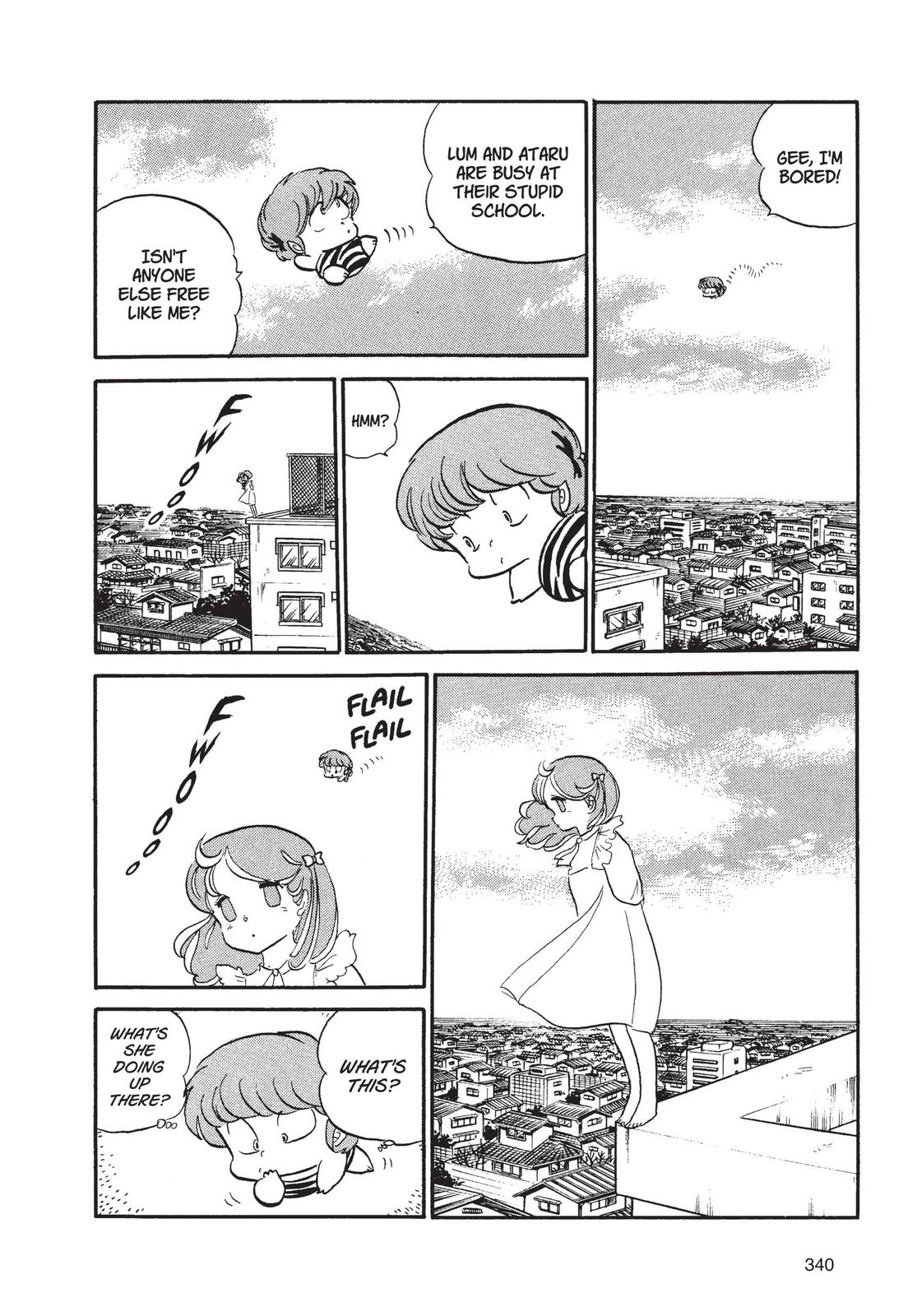 Read Urusei Yatsura Manga Online