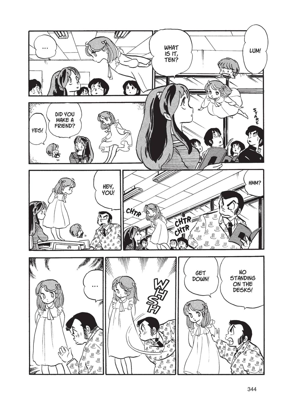 Read Urusei Yatsura Manga Online