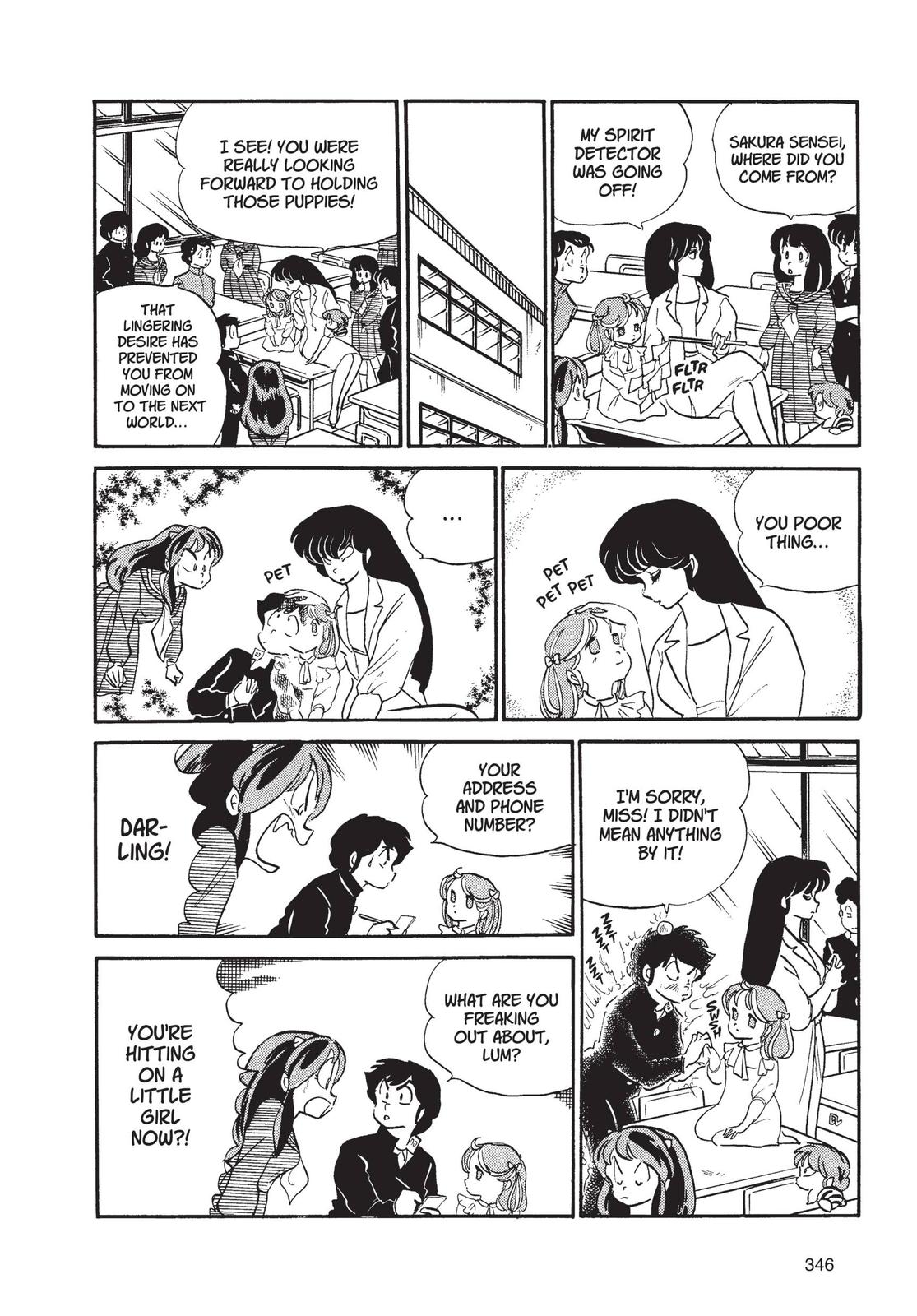 Read Urusei Yatsura Manga Online