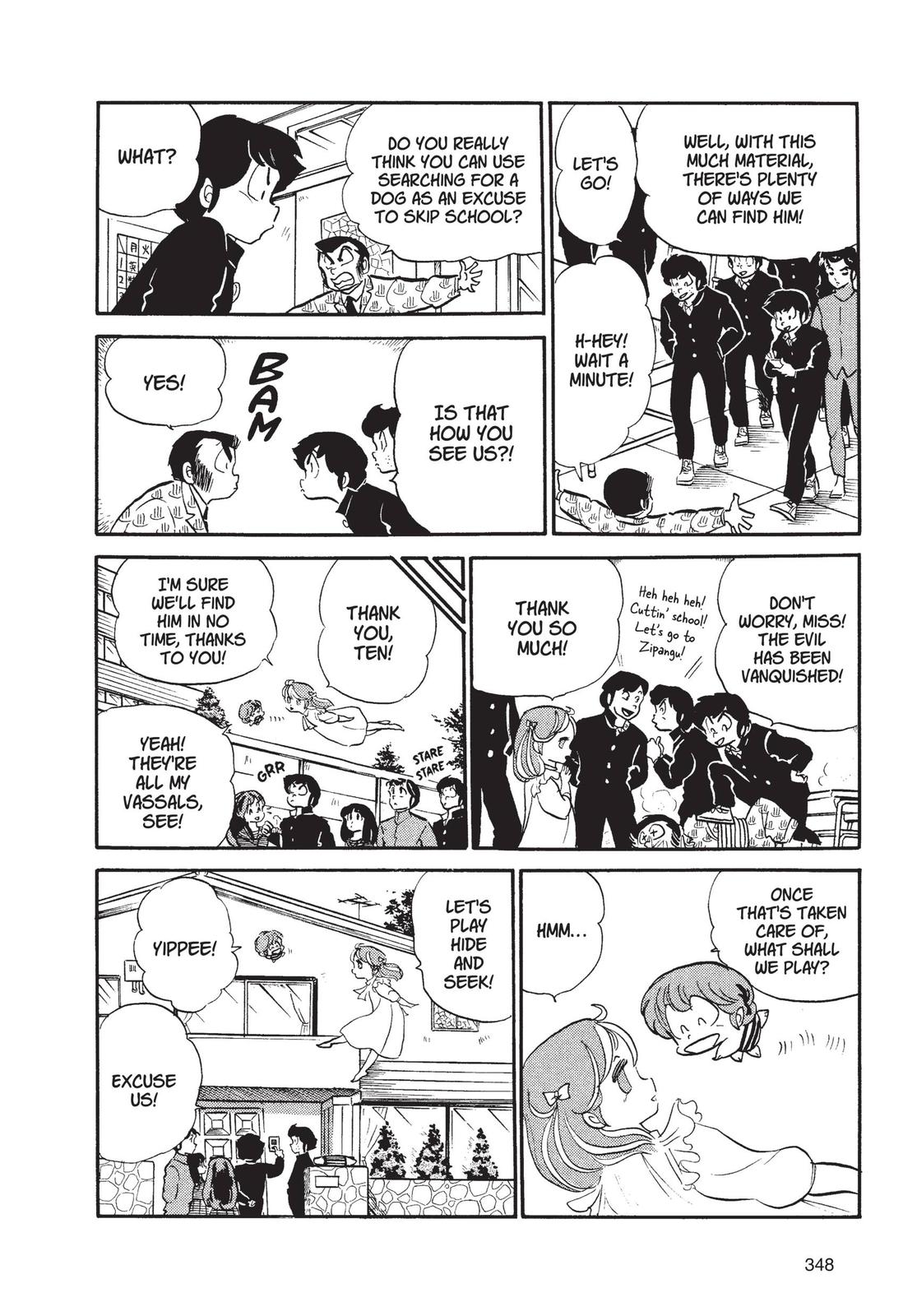 Read Urusei Yatsura Manga Online