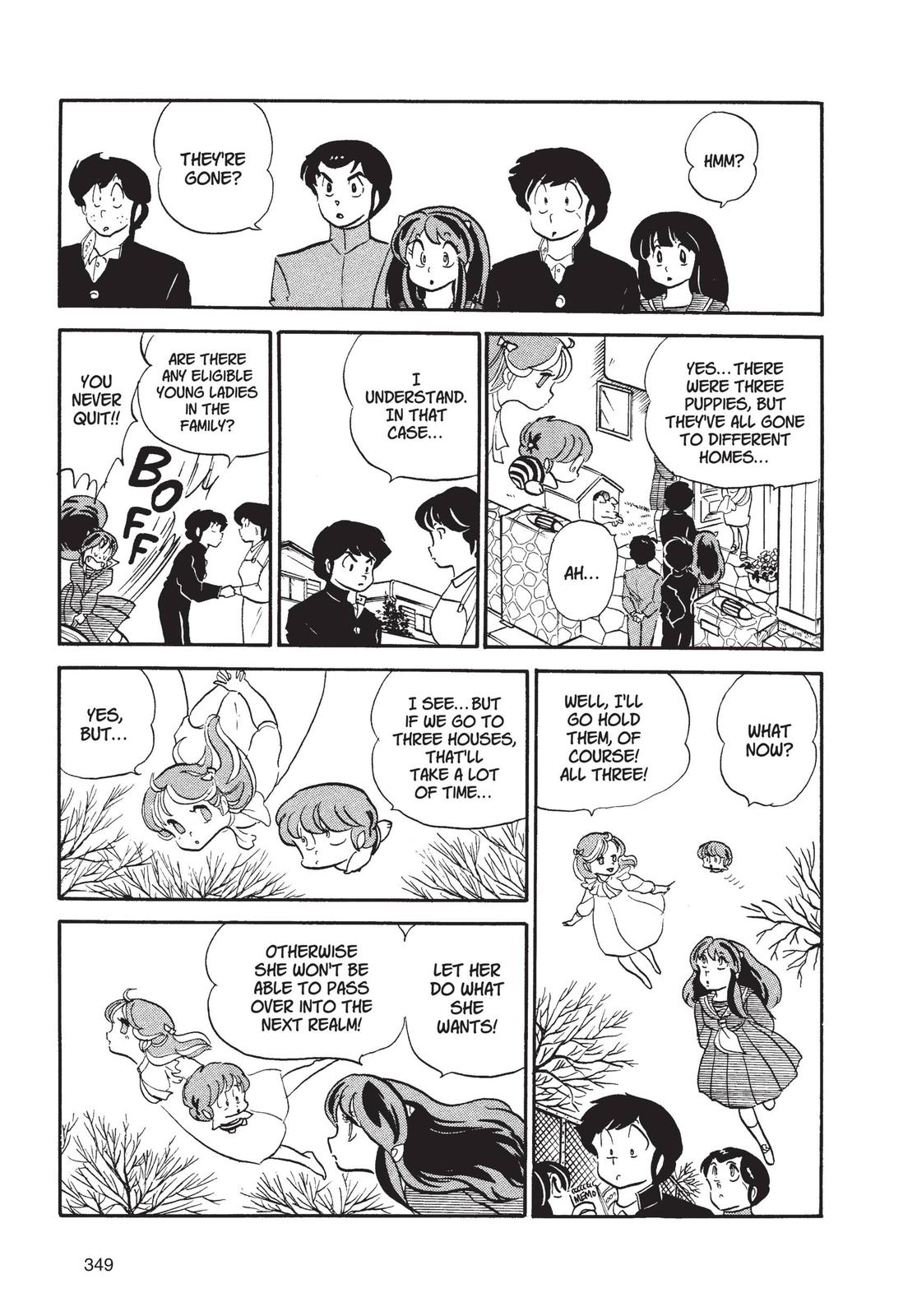 Read Urusei Yatsura Manga Online
