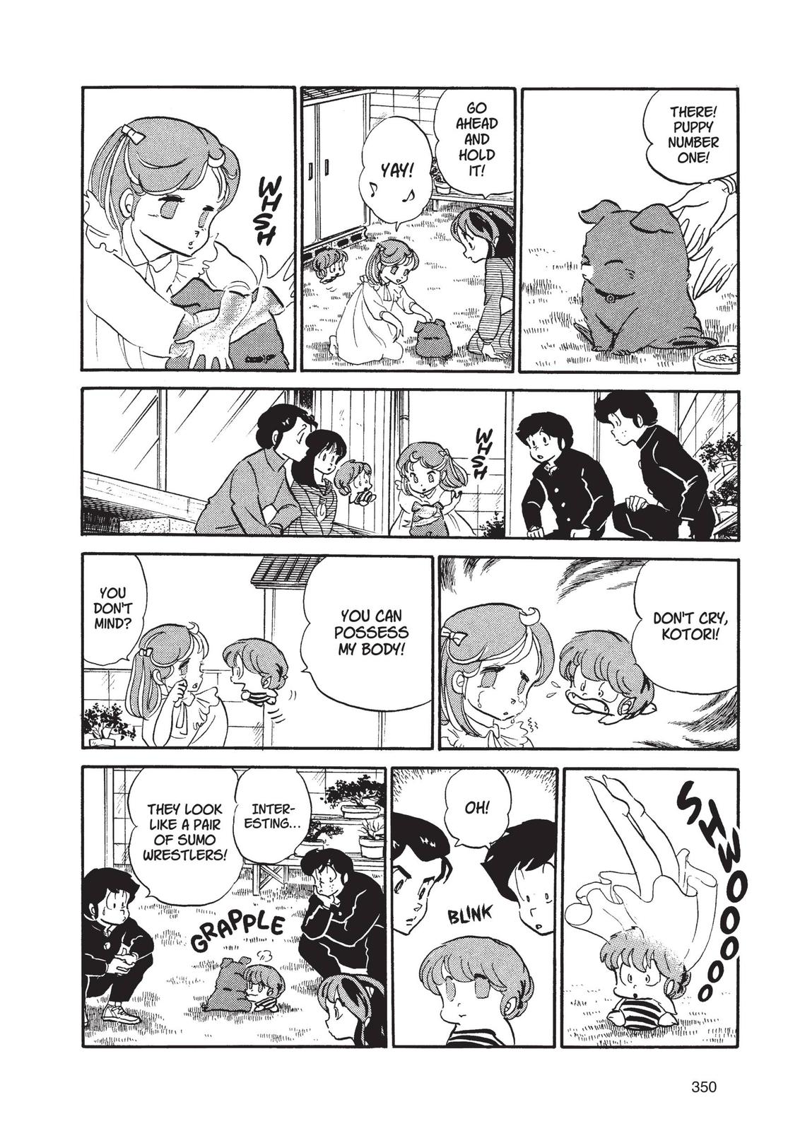 Read Urusei Yatsura Manga Online