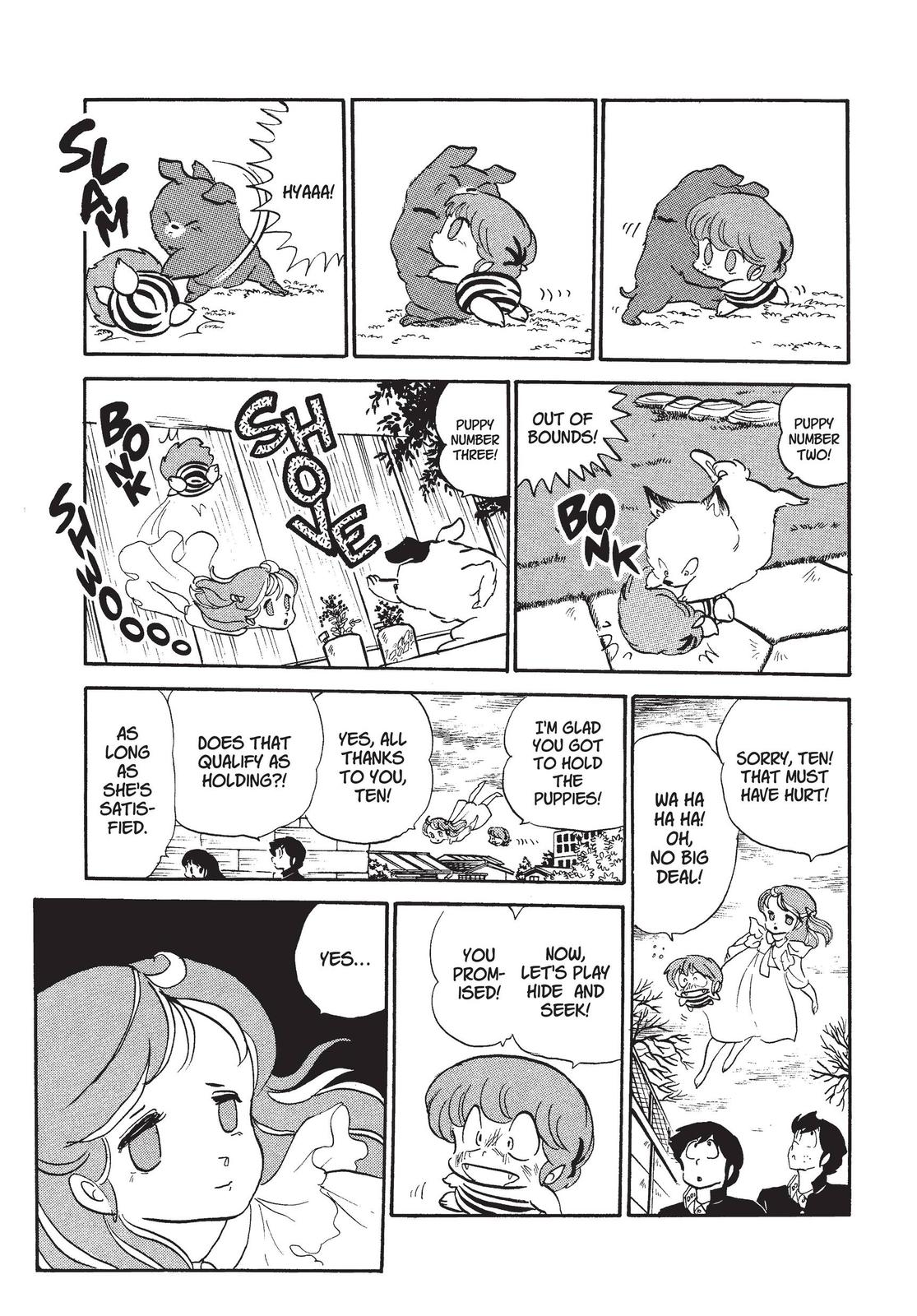 Read Urusei Yatsura Manga Online