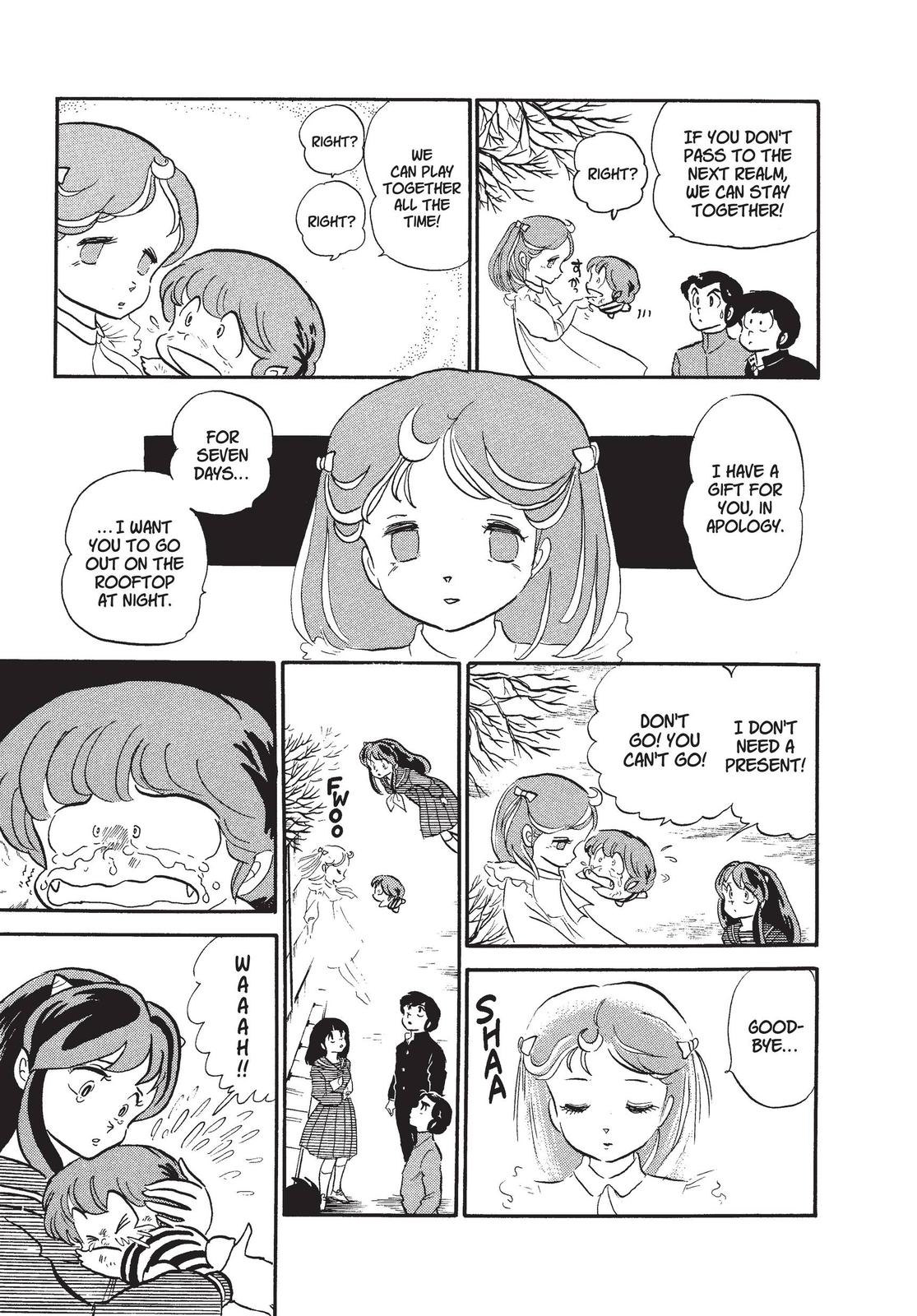 Read Urusei Yatsura Manga Online