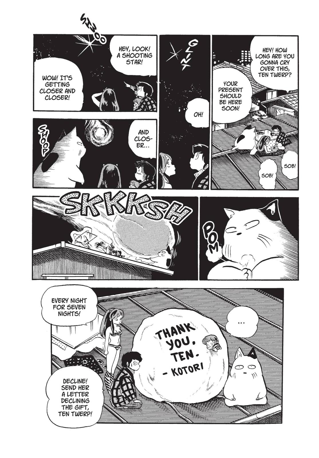 Read Urusei Yatsura Manga Online