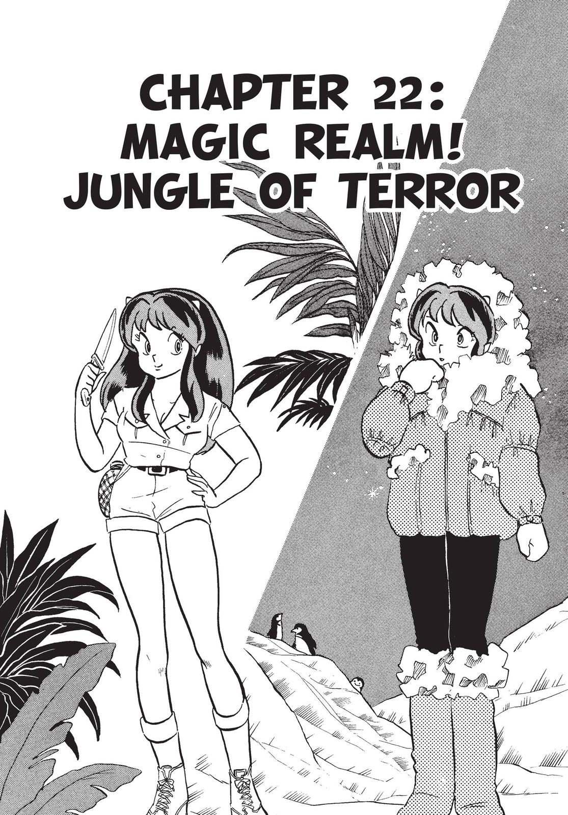 Read Urusei Yatsura Manga Online