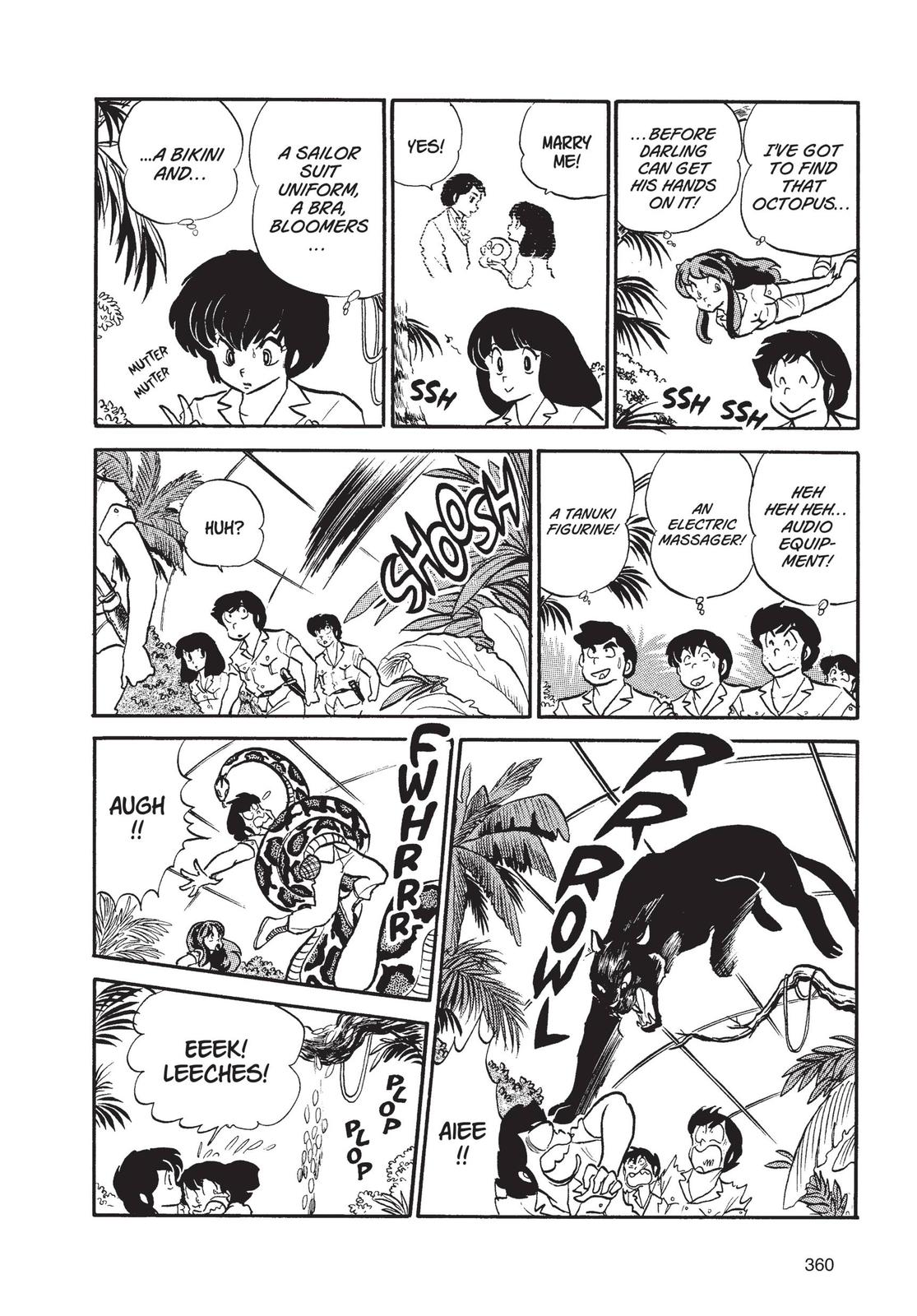 Read Urusei Yatsura Manga Online