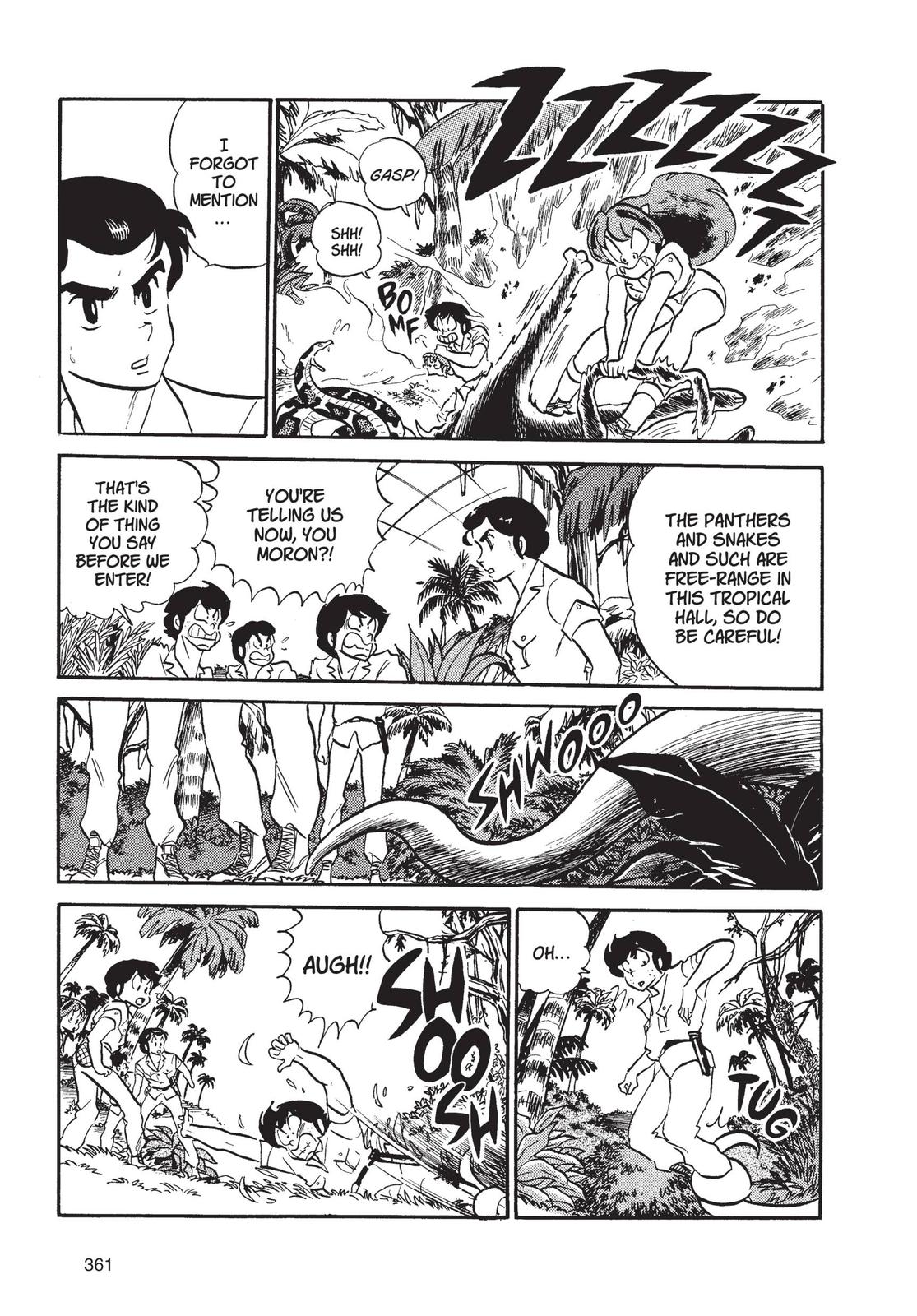 Read Urusei Yatsura Manga Online