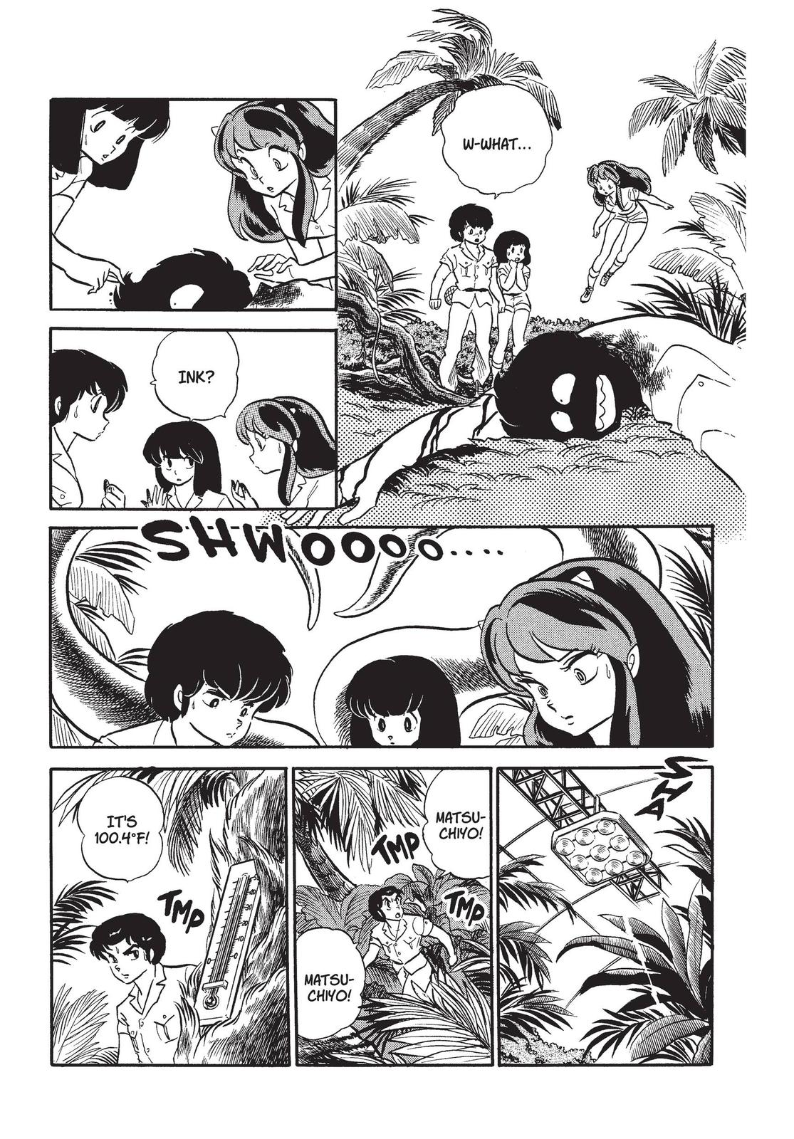 Read Urusei Yatsura Manga Online