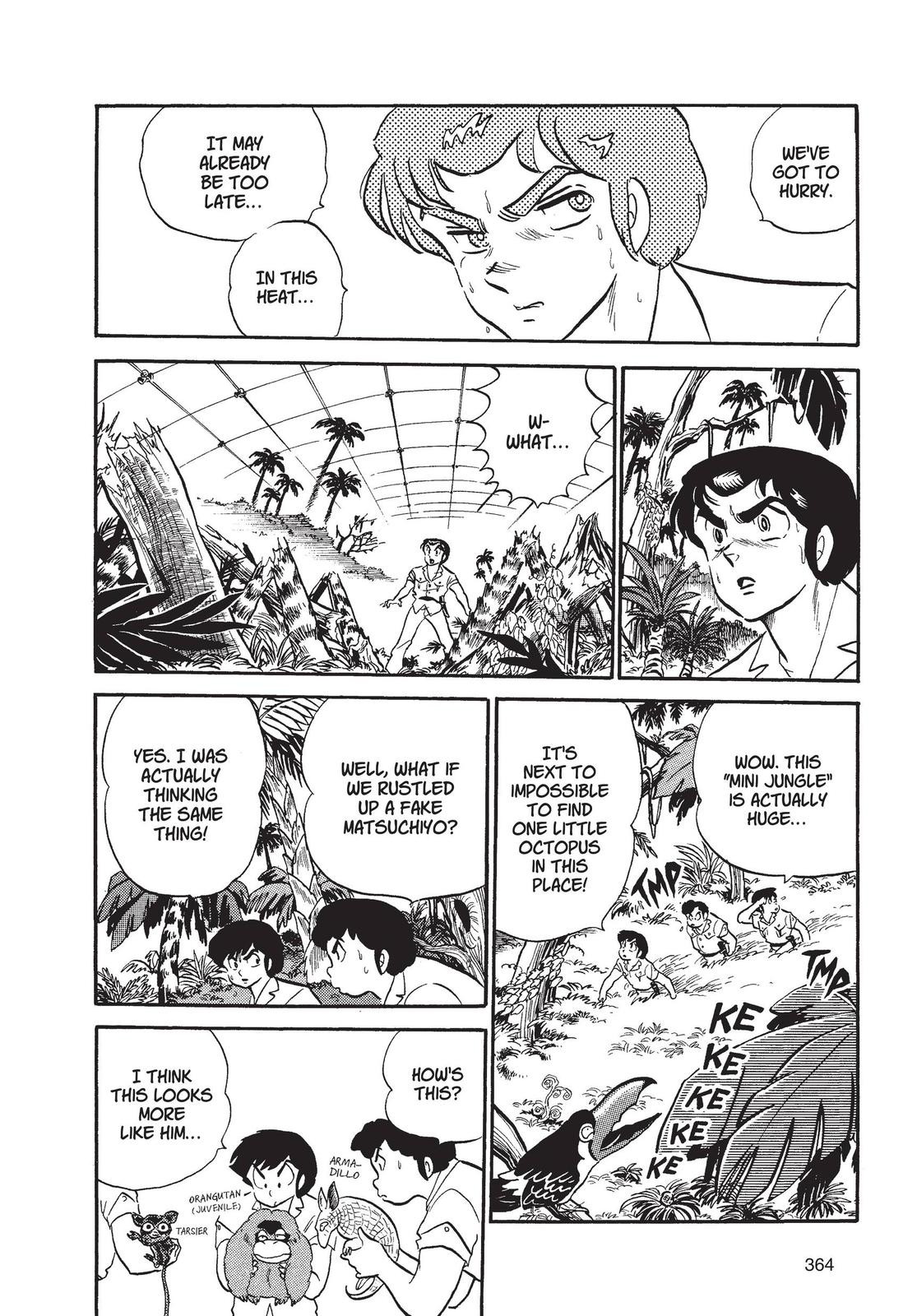 Read Urusei Yatsura Manga Online