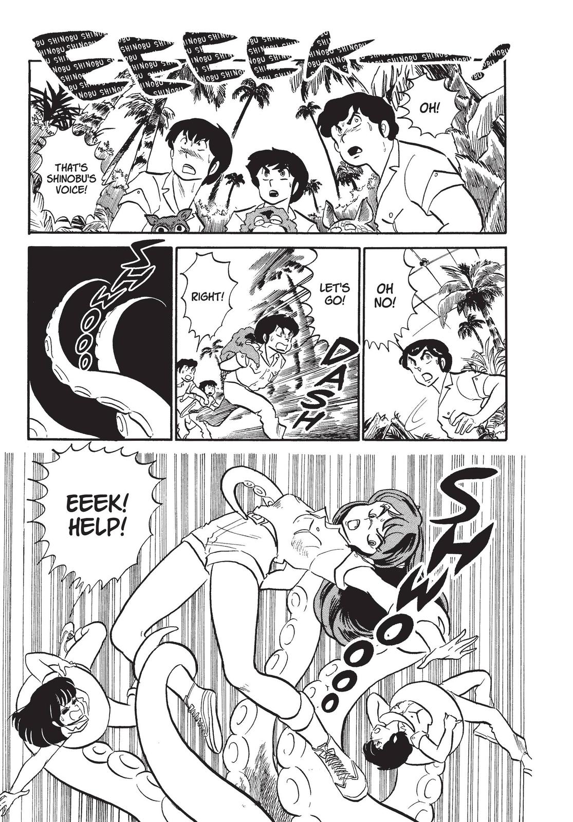 Read Urusei Yatsura Manga Online