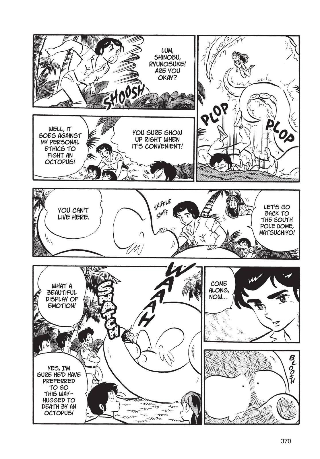 Read Urusei Yatsura Manga Online