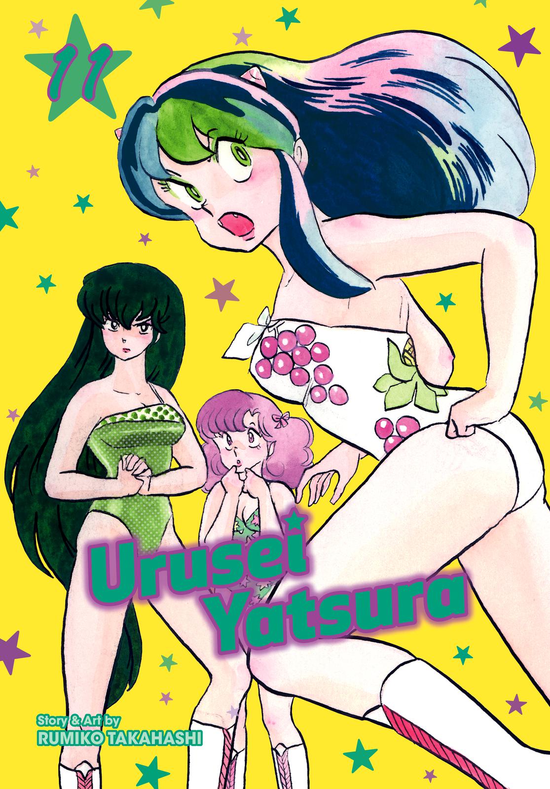 Read Urusei Yatsura Manga Online